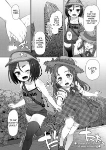 Nice and Warm Mini Holes 2 porn comic picture 1