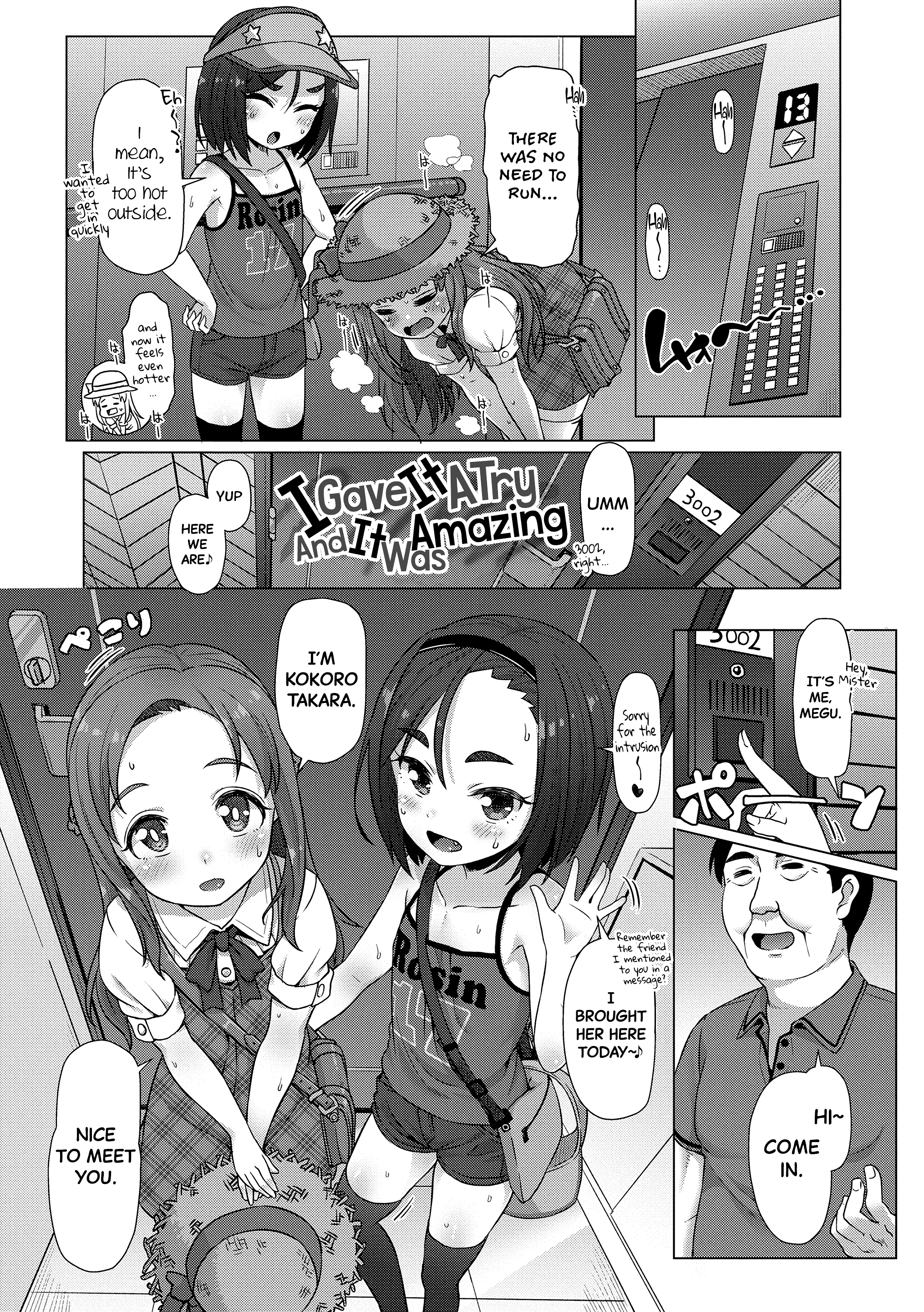 Nice and Warm Mini Holes 2 porn comic picture 2