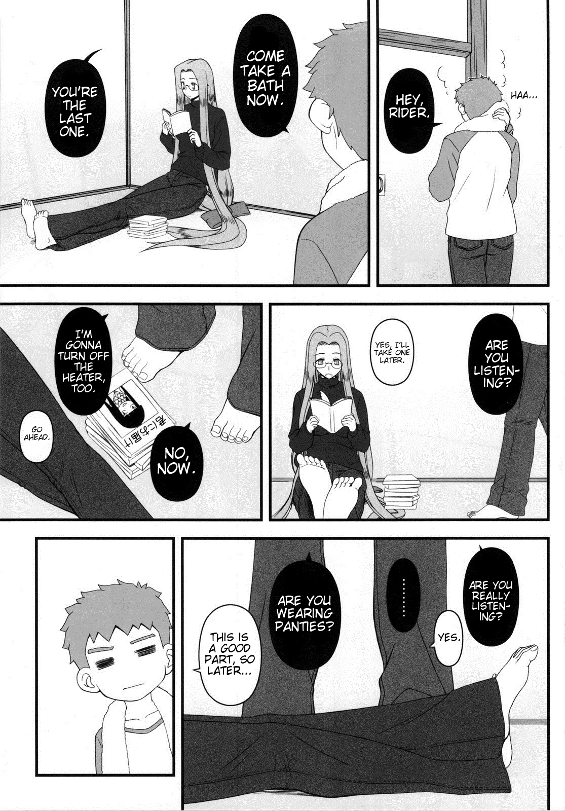 Night of the Princess porn comic picture 2