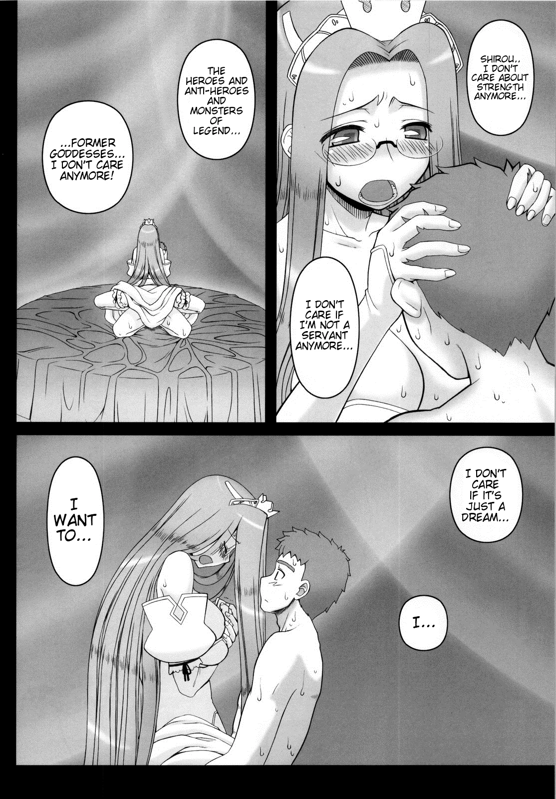 Night of the Princess porn comic picture 23