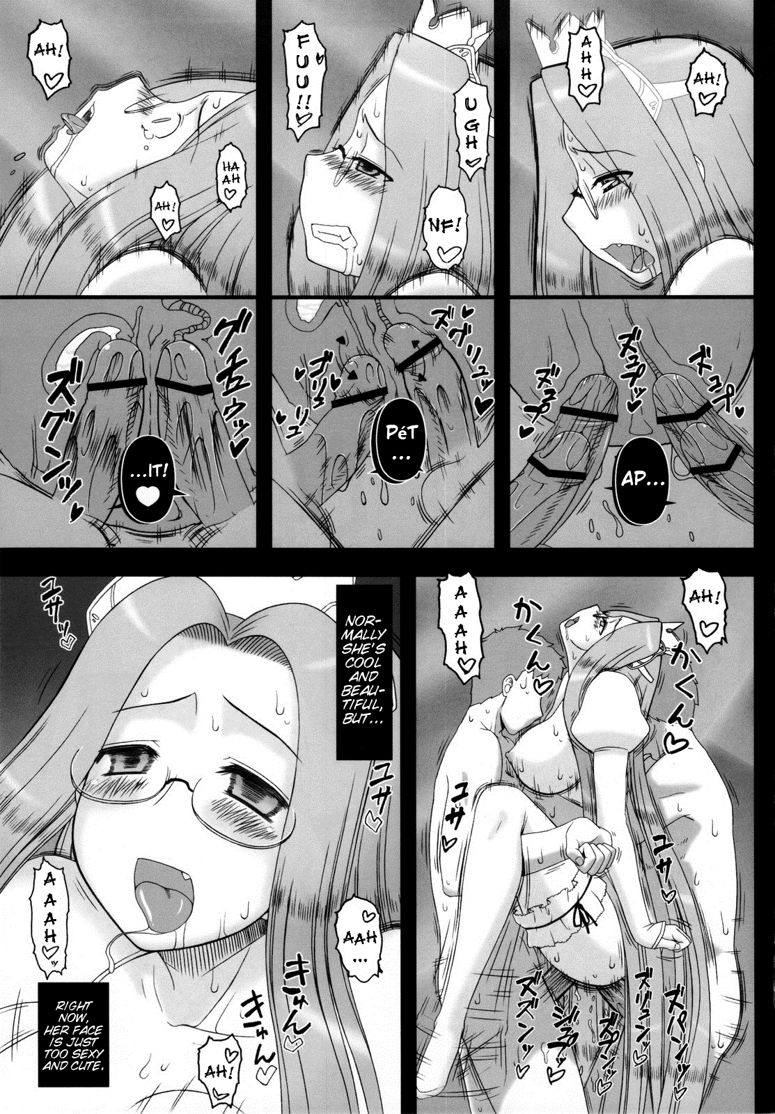 Night of the Princess porn comic picture 36