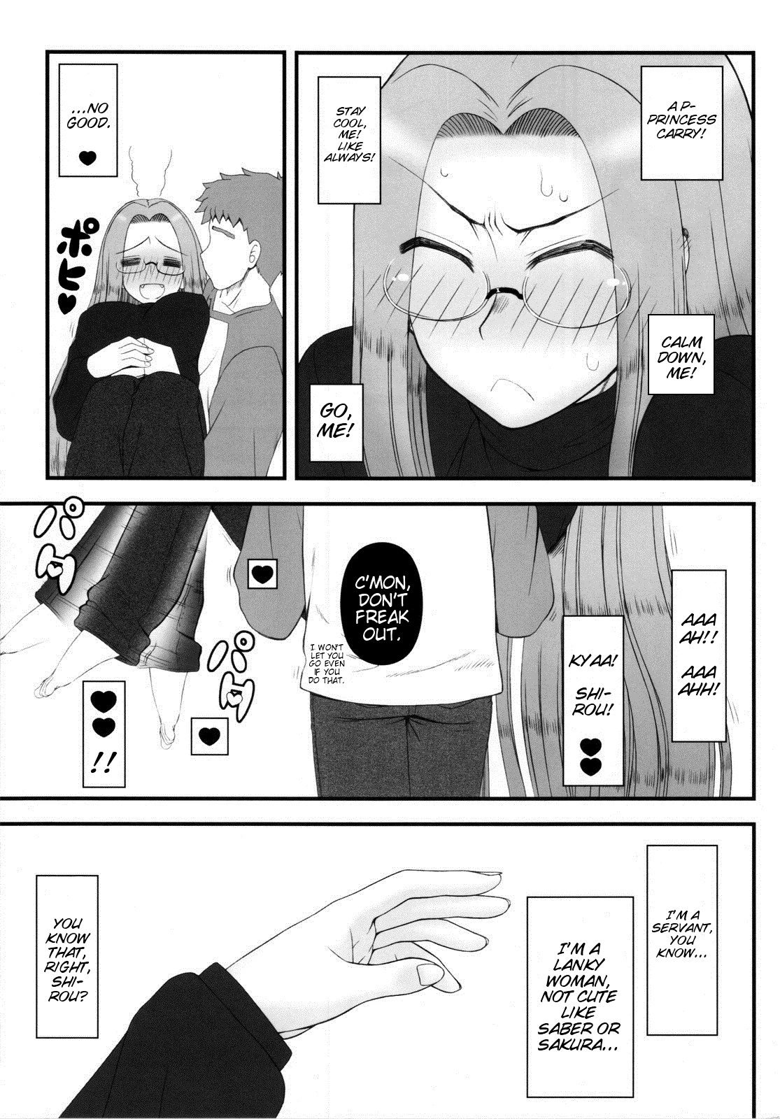 Night of the Princess porn comic picture 4