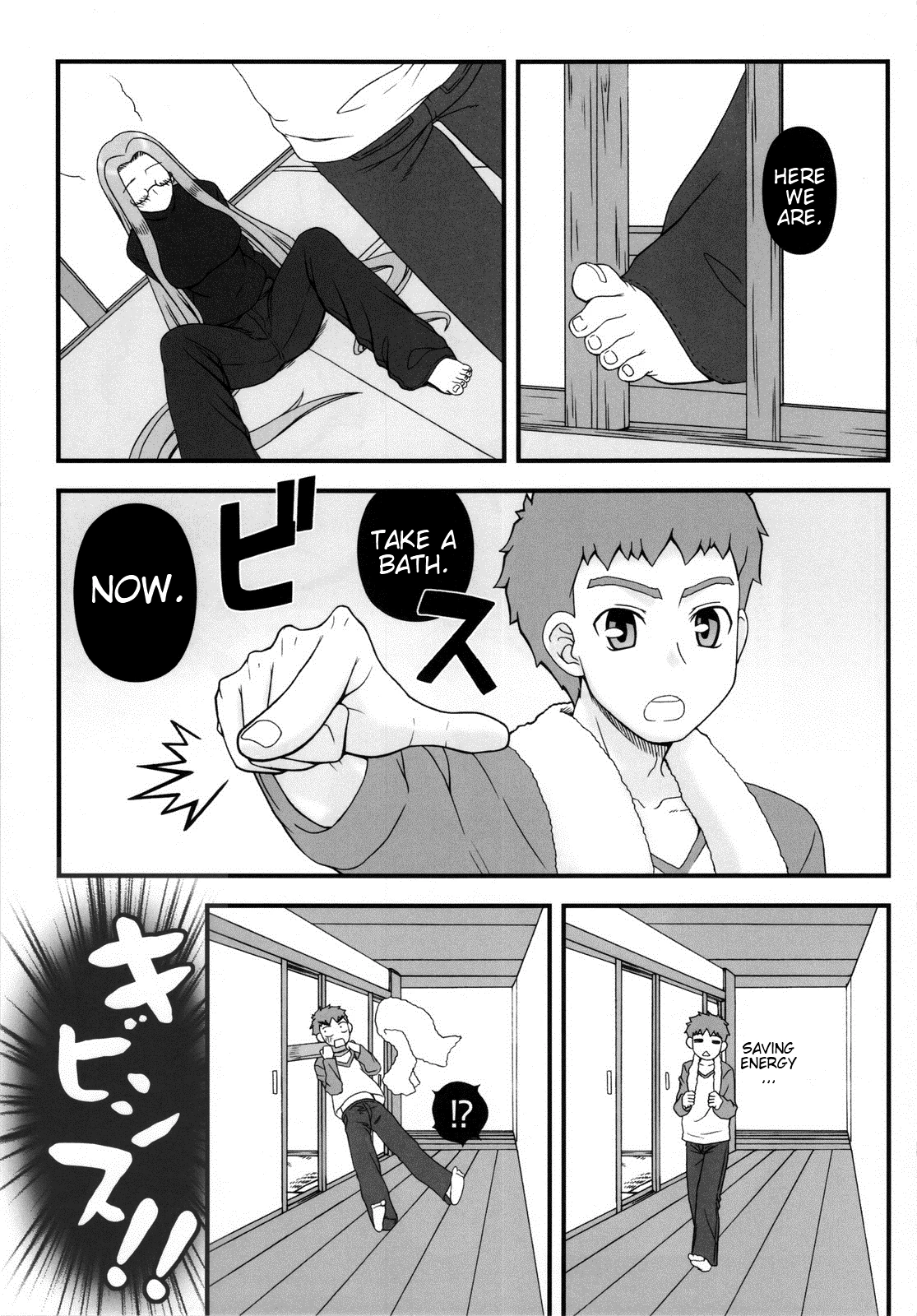 Night of the Princess porn comic picture 6