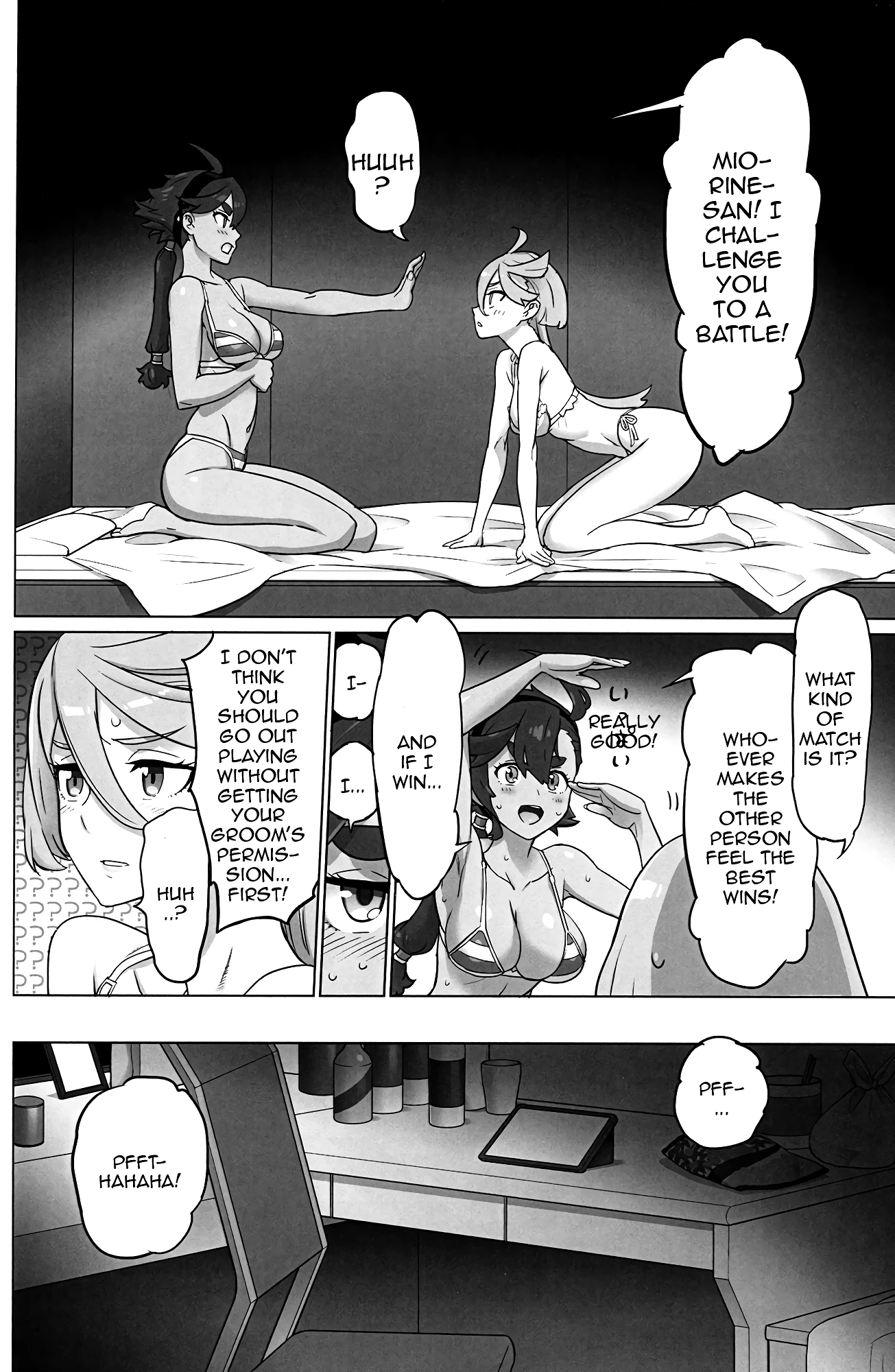 Nightduel! porn comic picture 3