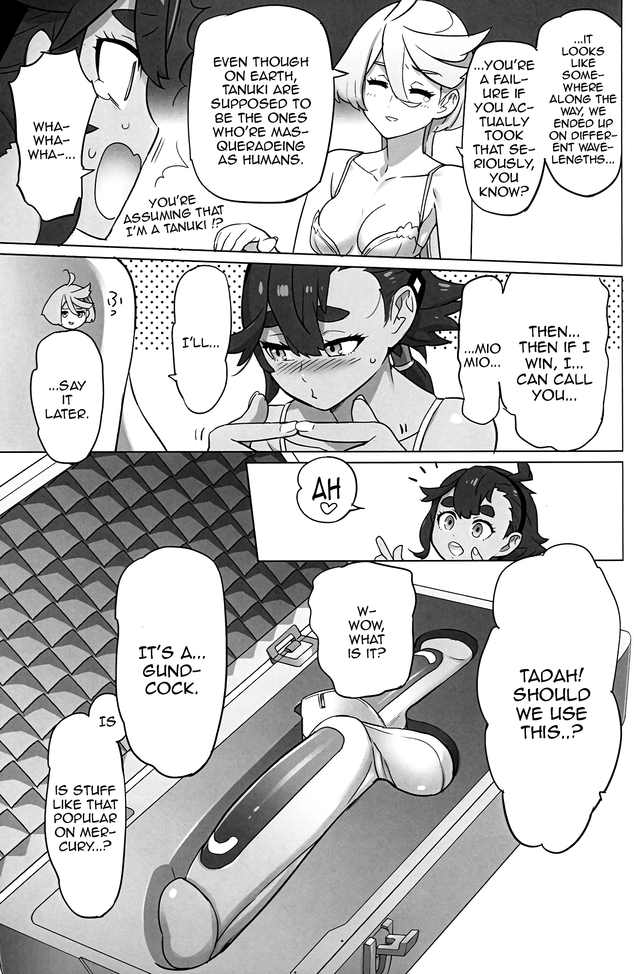 Nightduel! porn comic picture 4