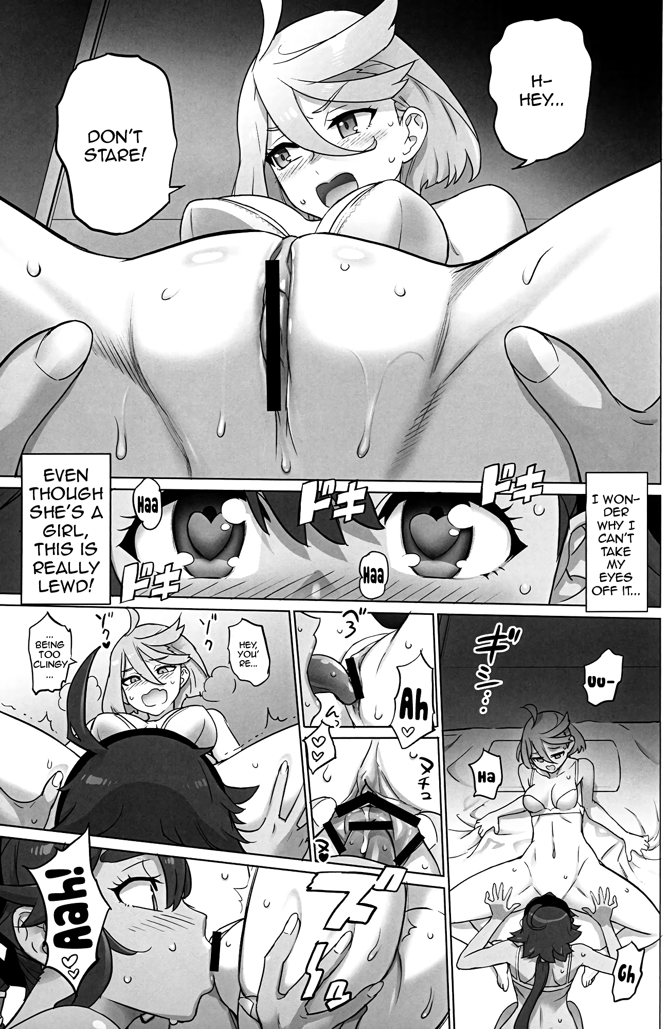 Nightduel! porn comic picture 6