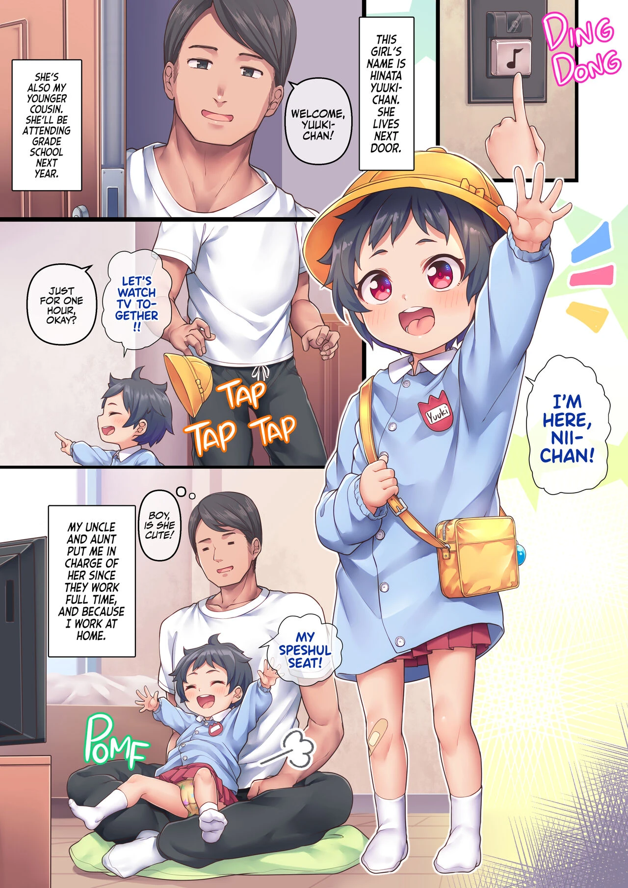 Nii-chan Sawatte Nii-chan, Touch My Funny Place! porn comic picture 3