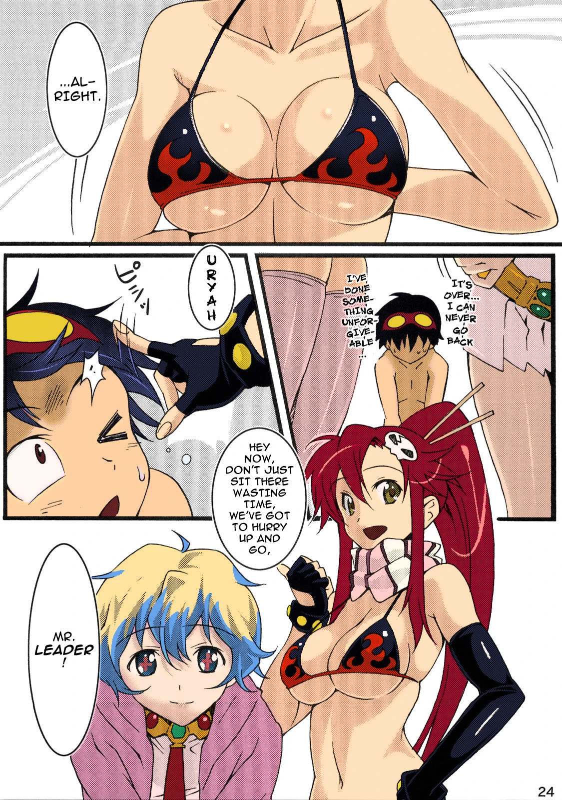 Nijyuu ra sen (Colored) porn comic picture 23