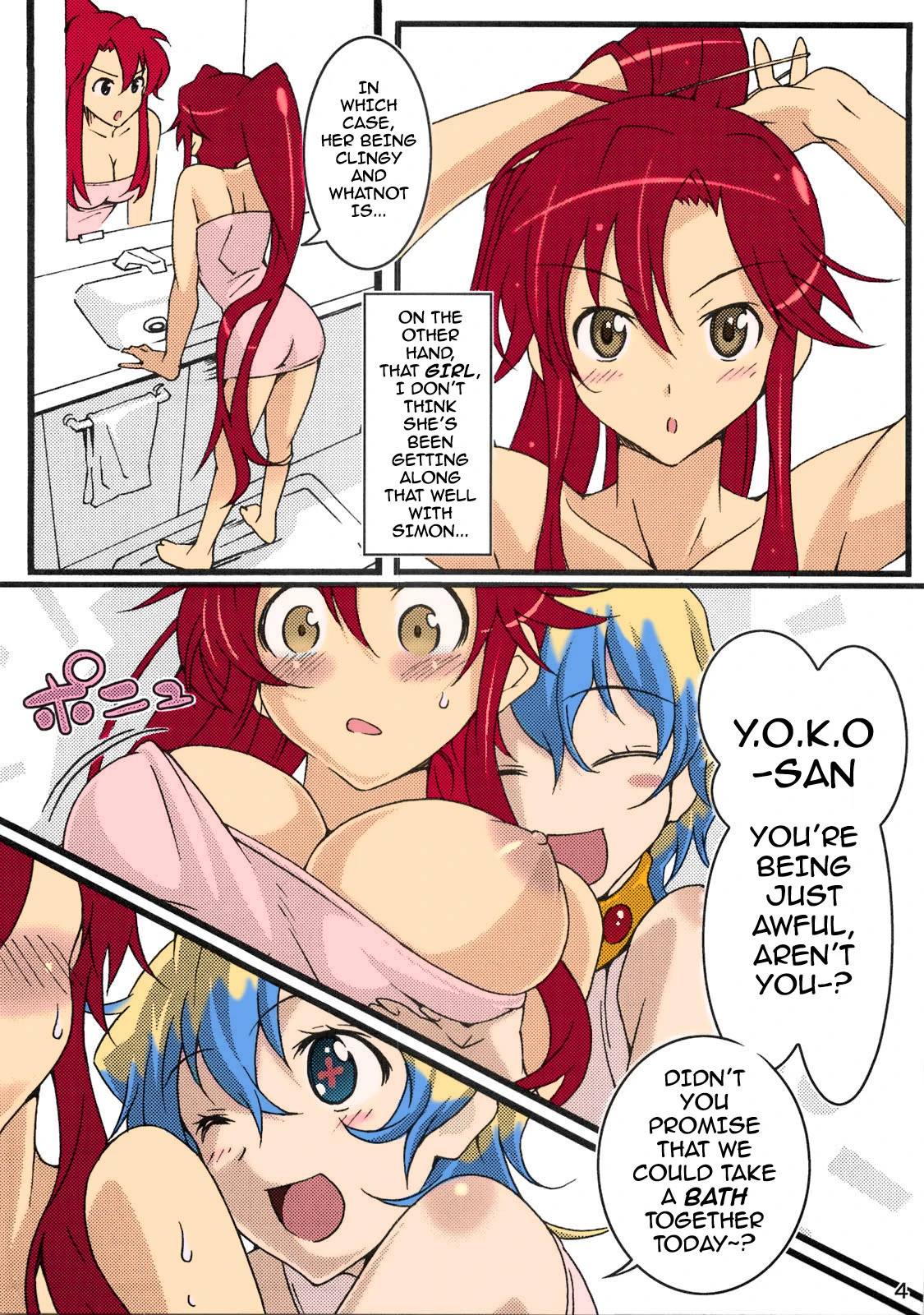 Nijyuu ra sen (Colored) porn comic picture 3