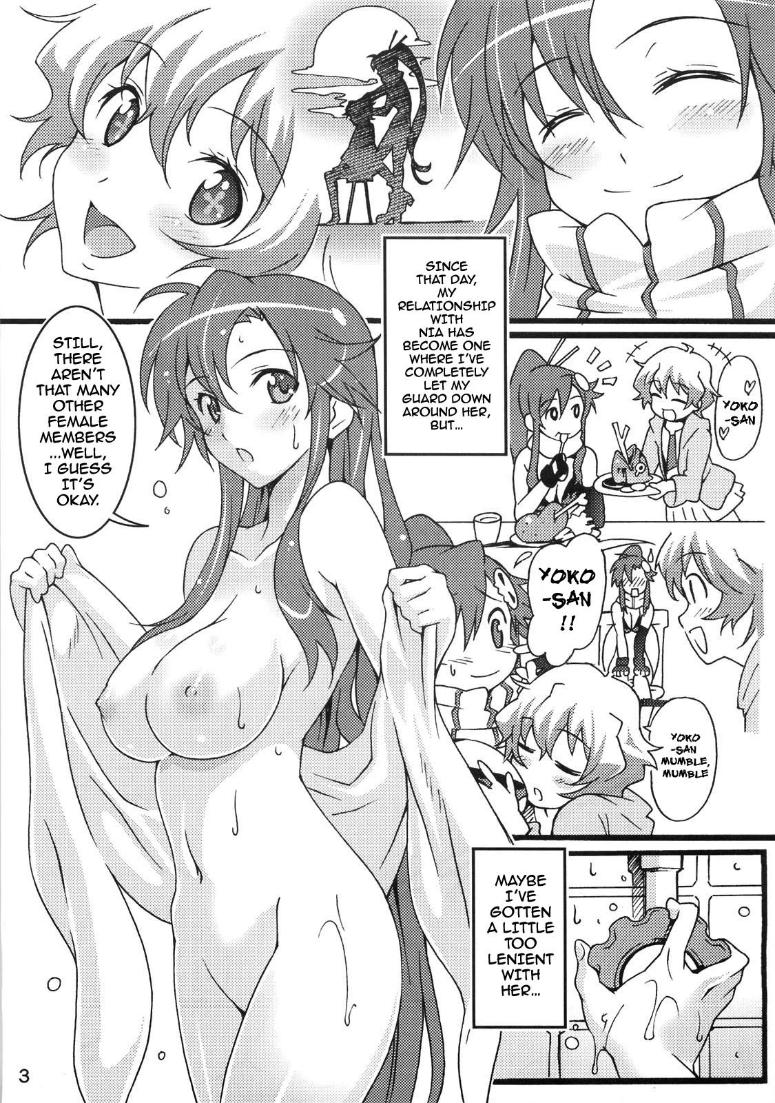 Nijyuu ra Sen porn comic picture 2