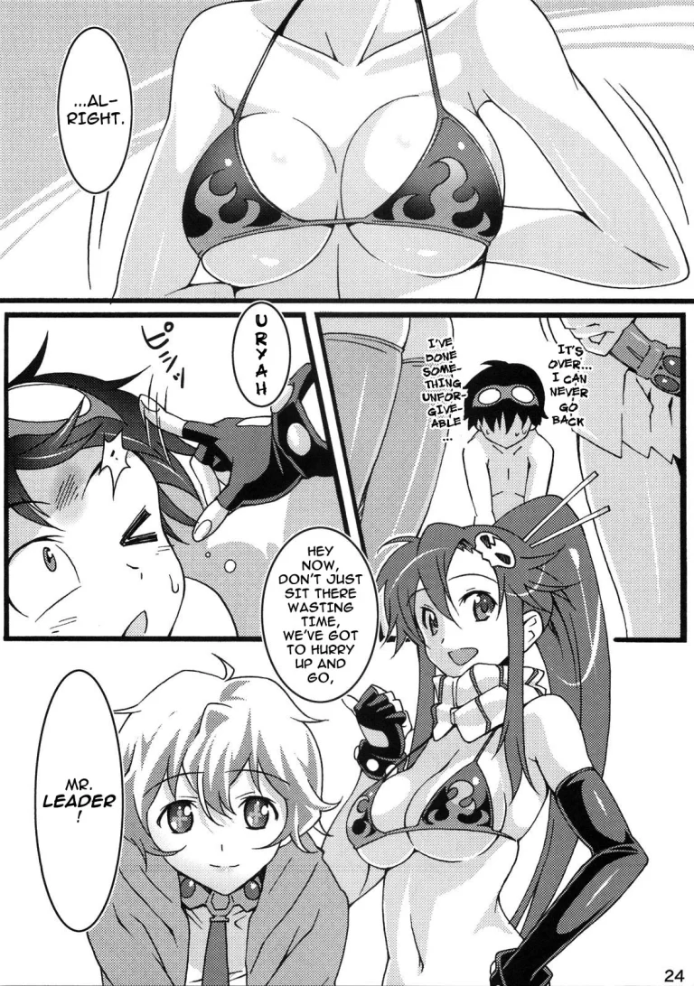 Nijyuu ra Sen porn comic picture 23