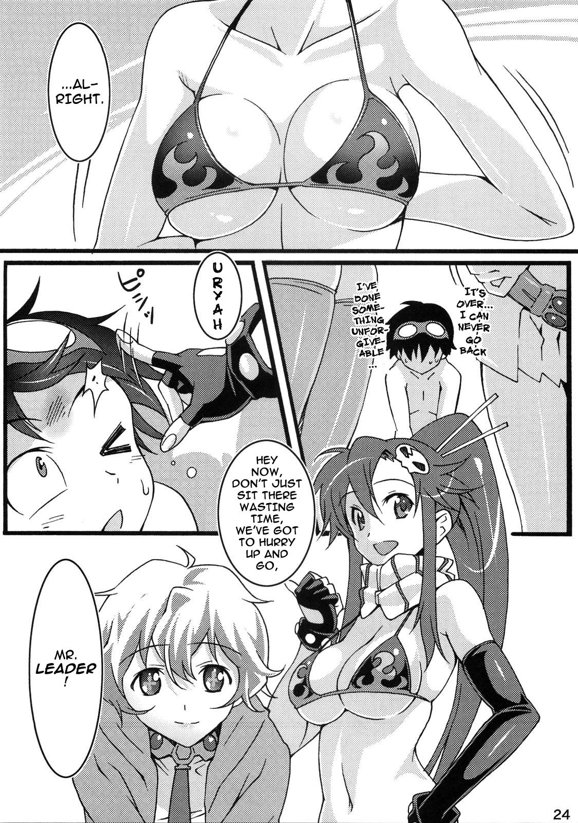 Nijyuu ra Sen porn comic picture 23