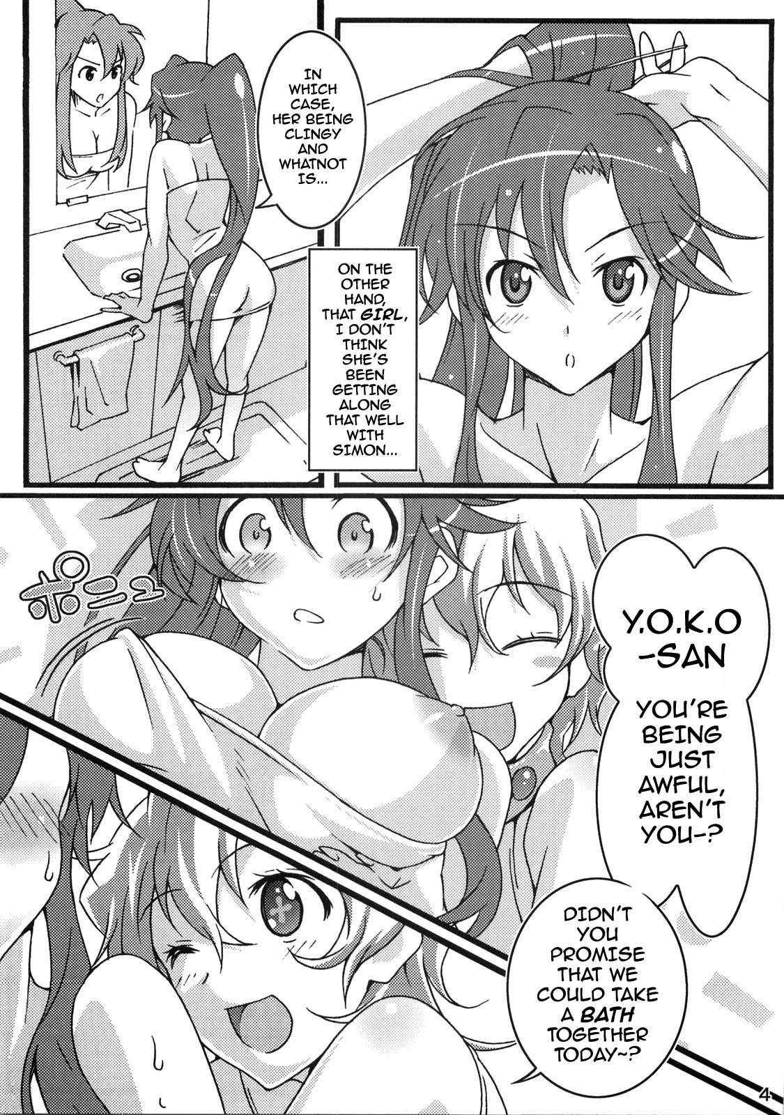 Nijyuu ra Sen porn comic picture 3