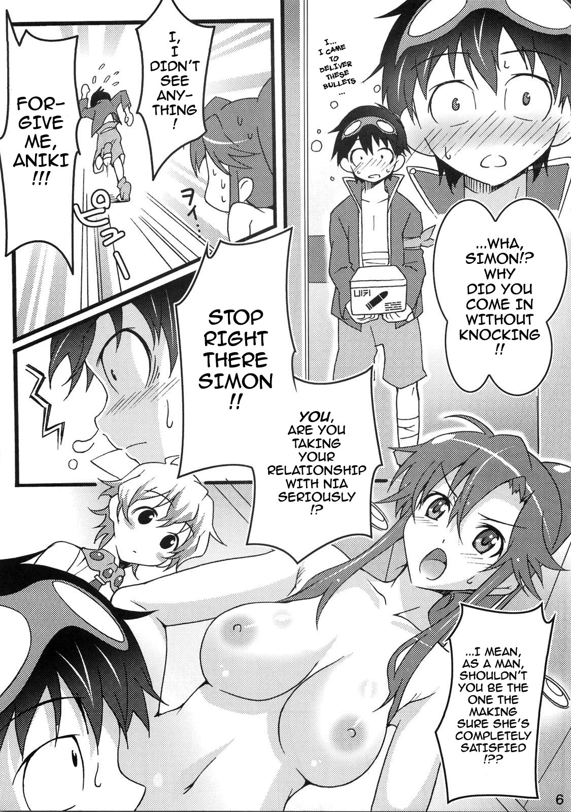 Nijyuu ra Sen porn comic picture 5