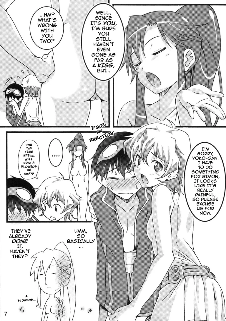 Nijyuu ra Sen porn comic picture 6