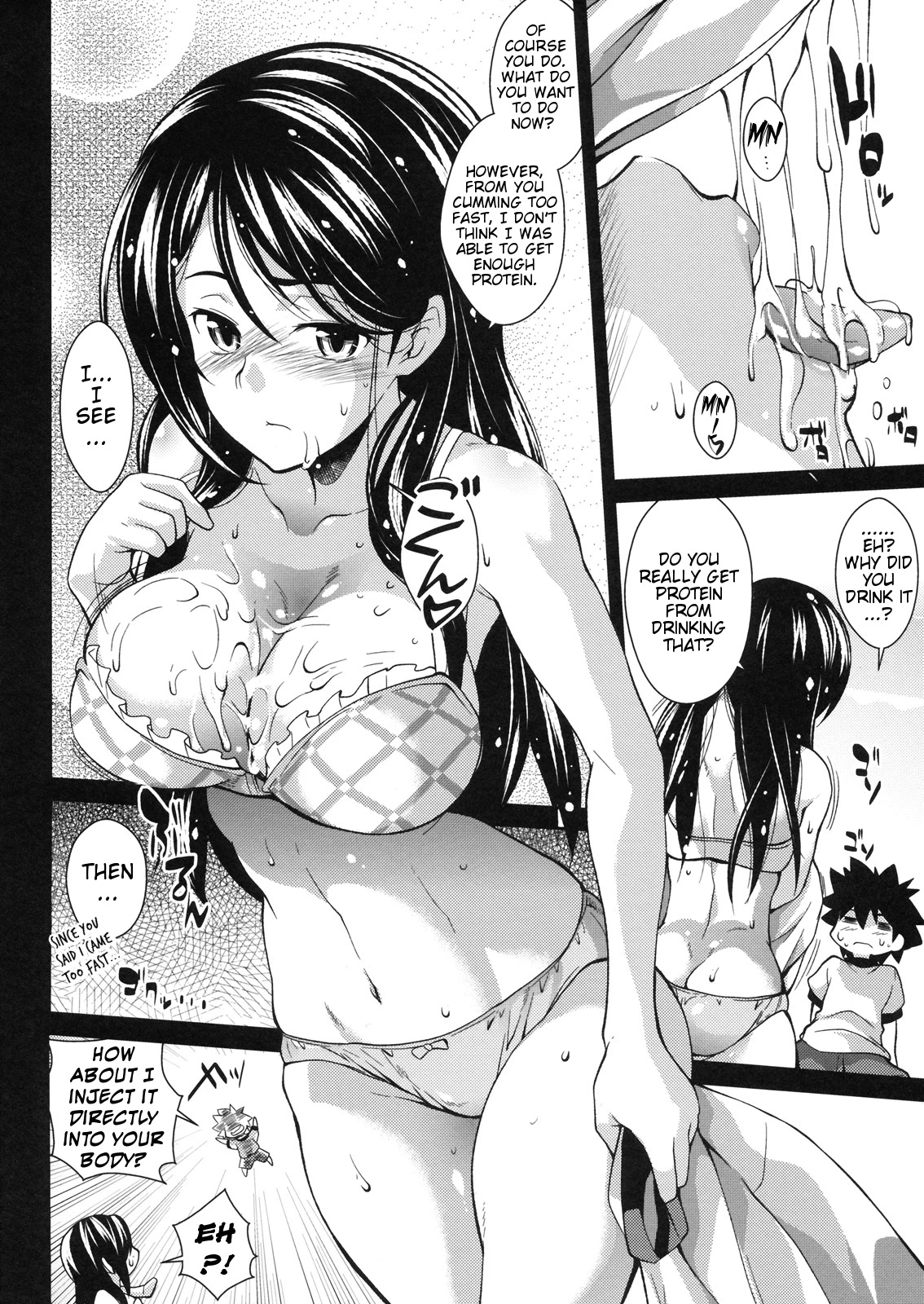 Nikutai Hirouji no Eiyou Hokyuu ni!! porn comic picture 5