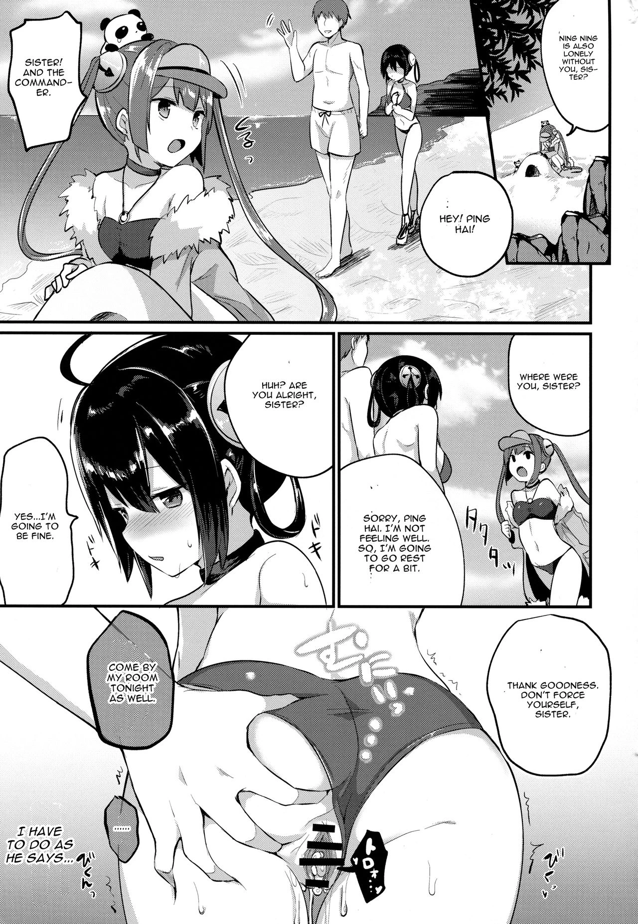 Ning Hai Nee-chan no Migawari Nikki porn comic picture 6