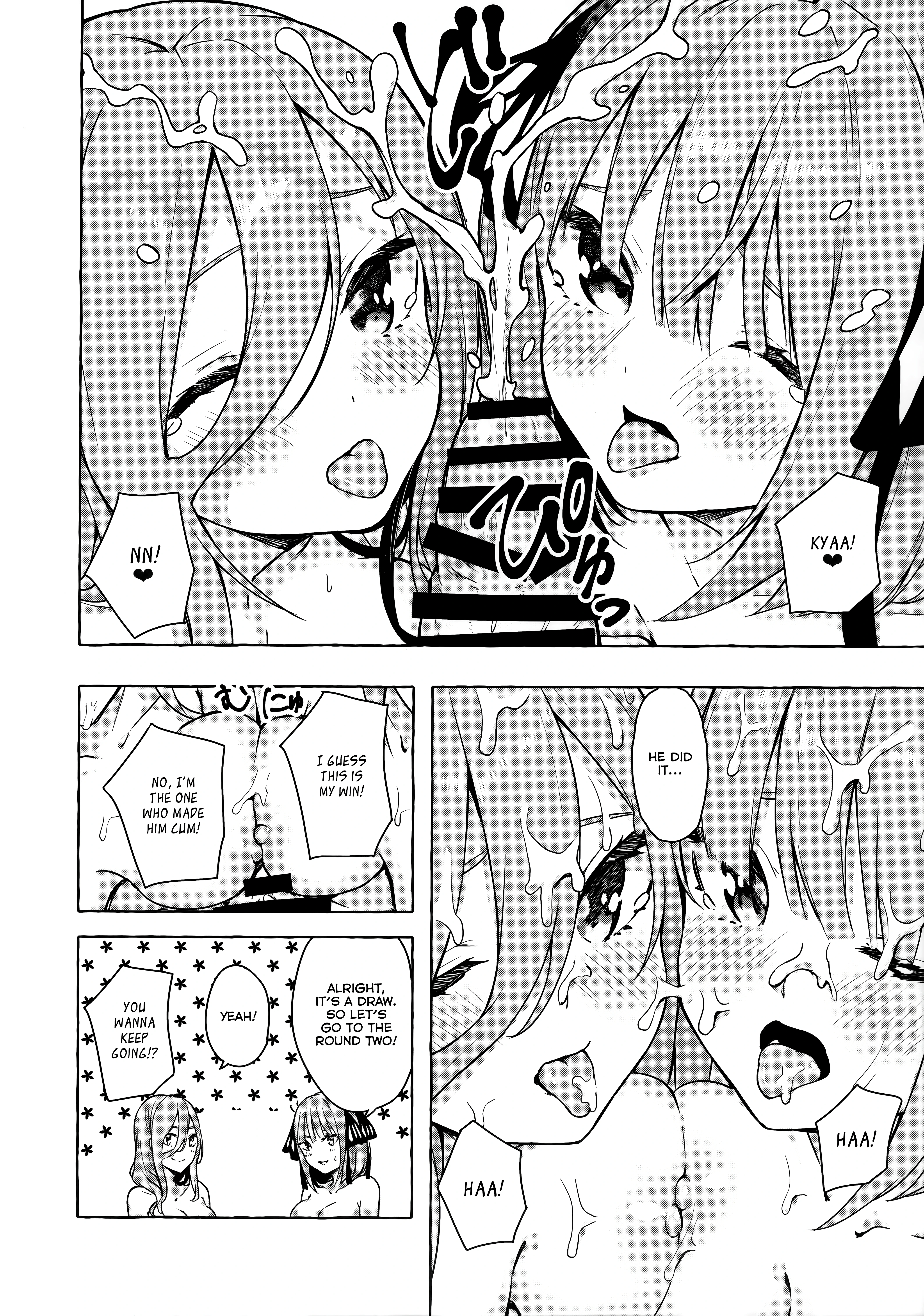 Nitoubun de Ii yo ne porn comic picture 15