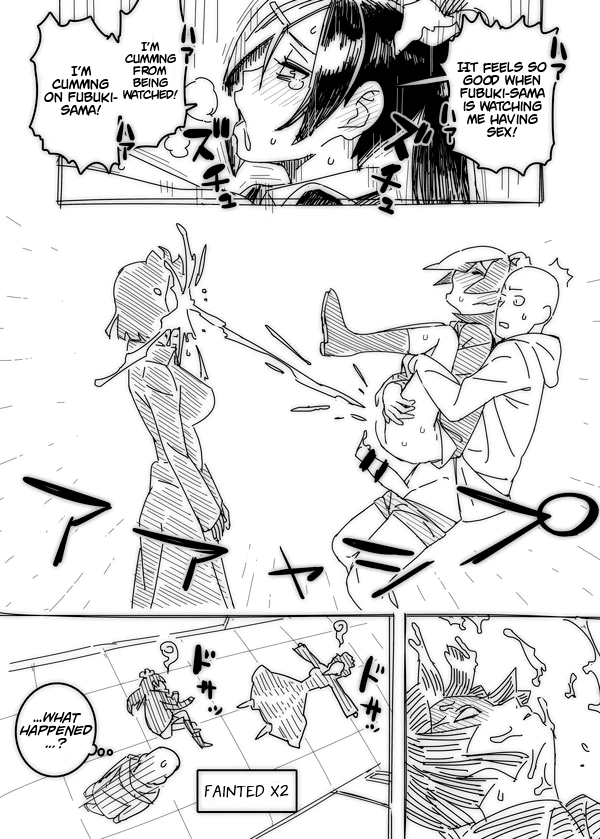 No Panties Woman 1-5 porn comic picture 11