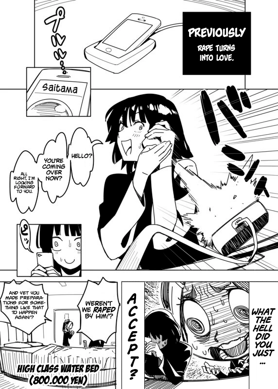 No Panties Woman 1-5 porn comic picture 12