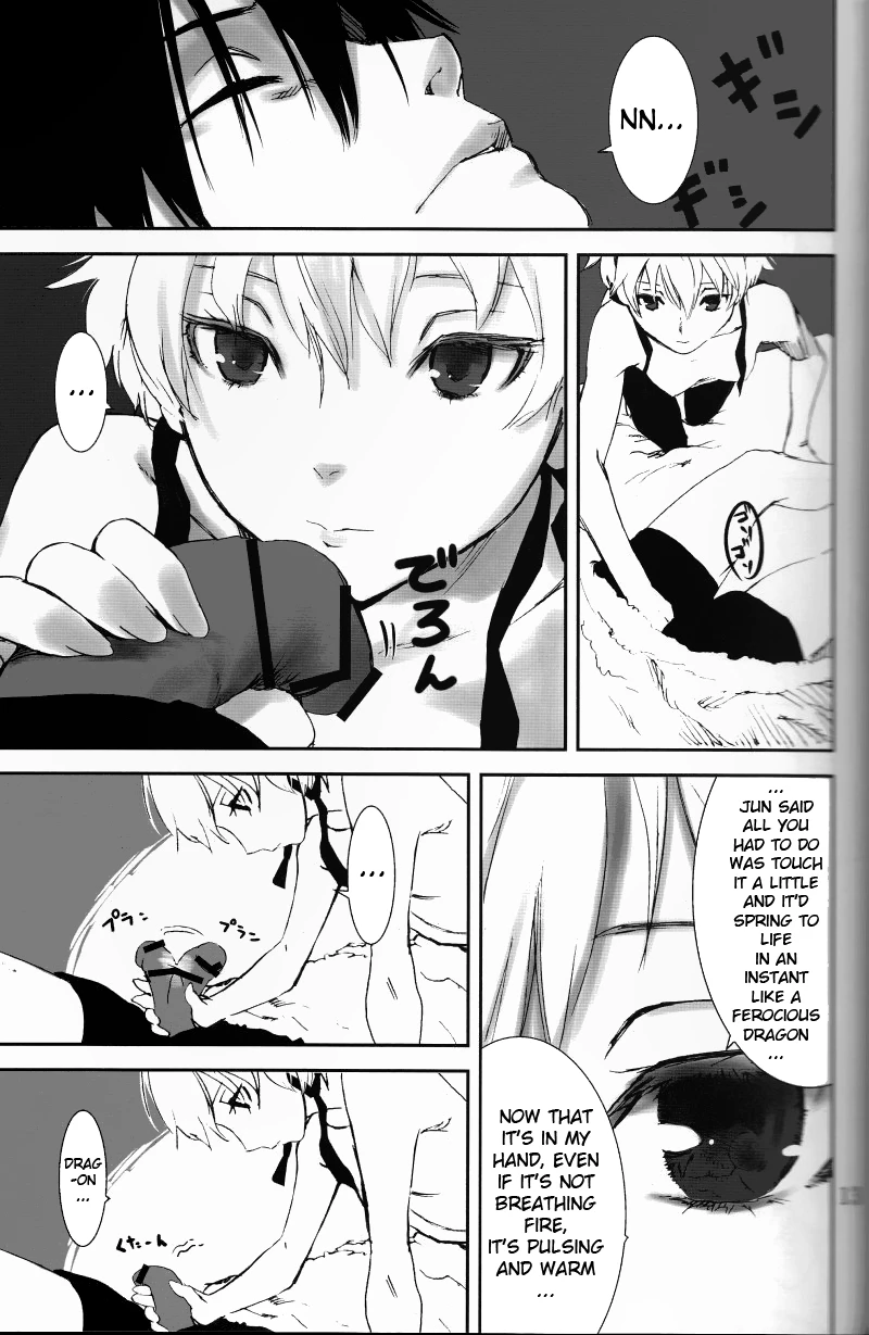 NOCTURNE -FOR TWO LOVERS- porn comic picture 11