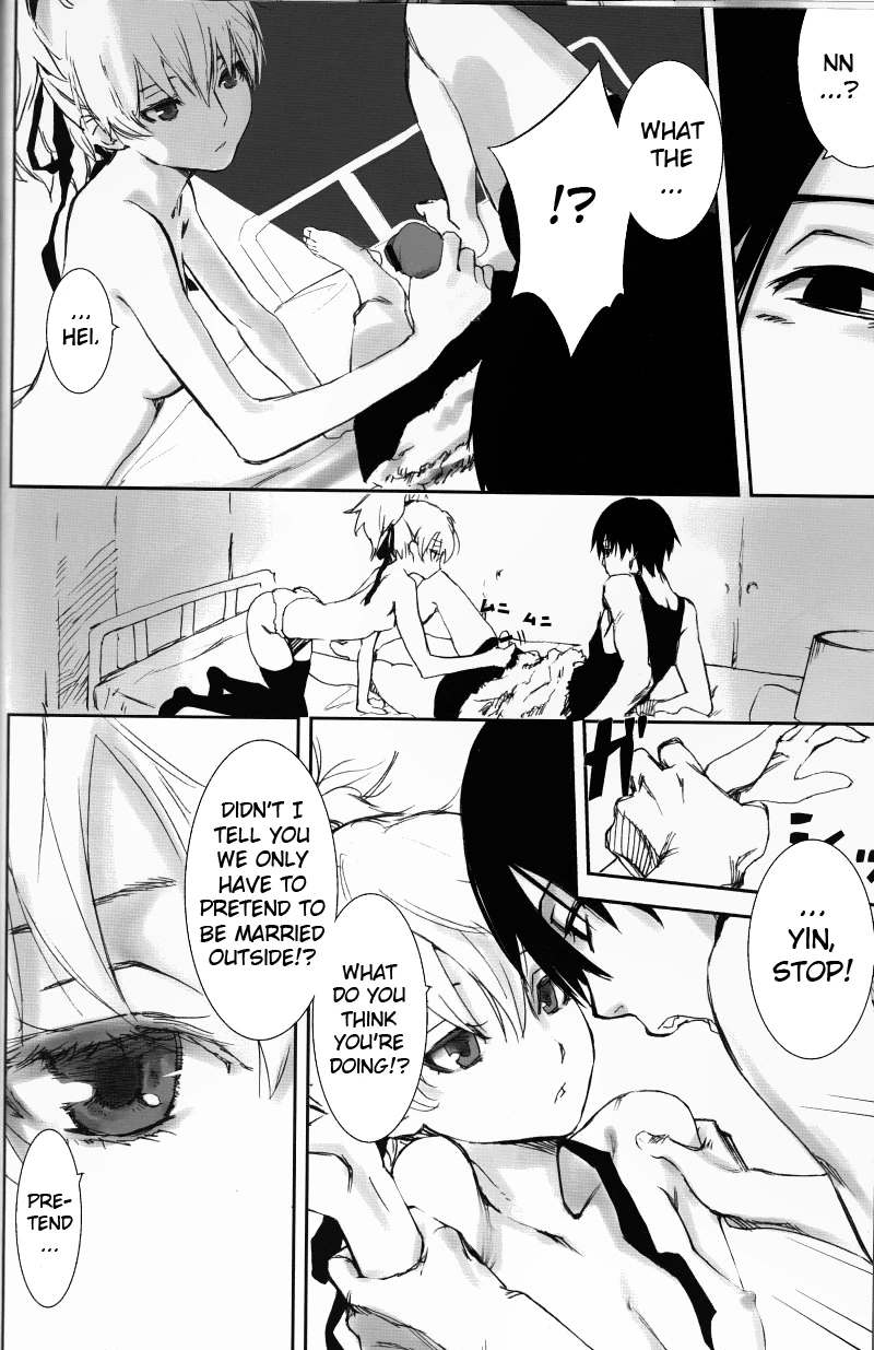 NOCTURNE -FOR TWO LOVERS- porn comic picture 12