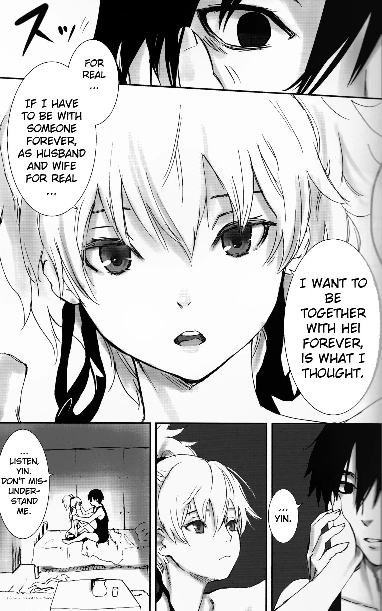 NOCTURNE -FOR TWO LOVERS- porn comic picture 13