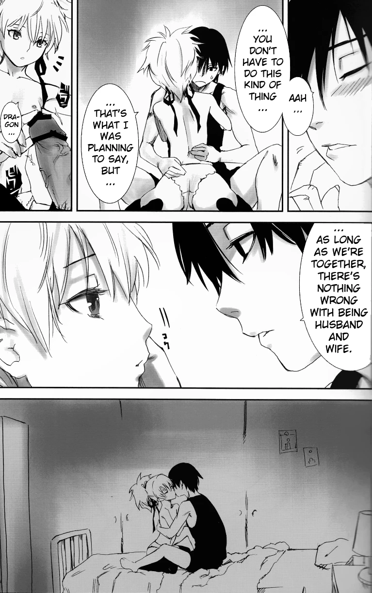 NOCTURNE -FOR TWO LOVERS- porn comic picture 15
