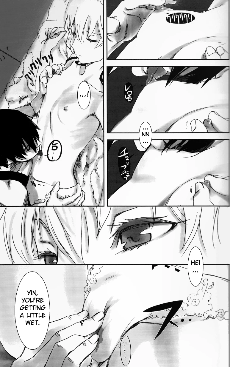 NOCTURNE -FOR TWO LOVERS- porn comic picture 17