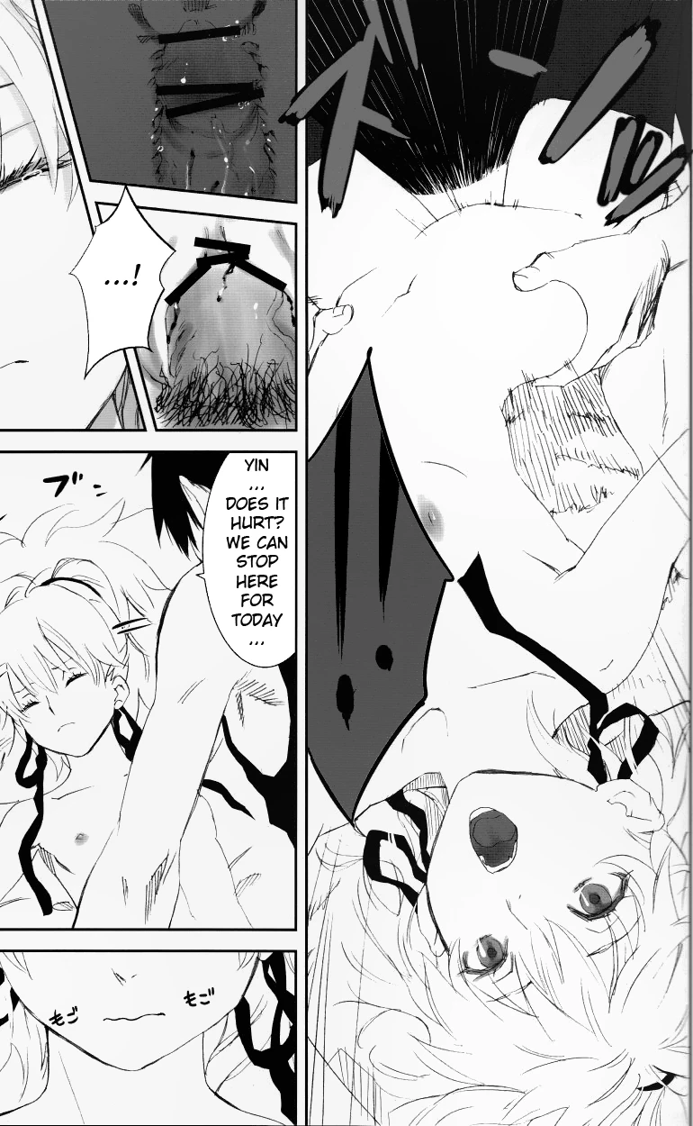 NOCTURNE -FOR TWO LOVERS- porn comic picture 23