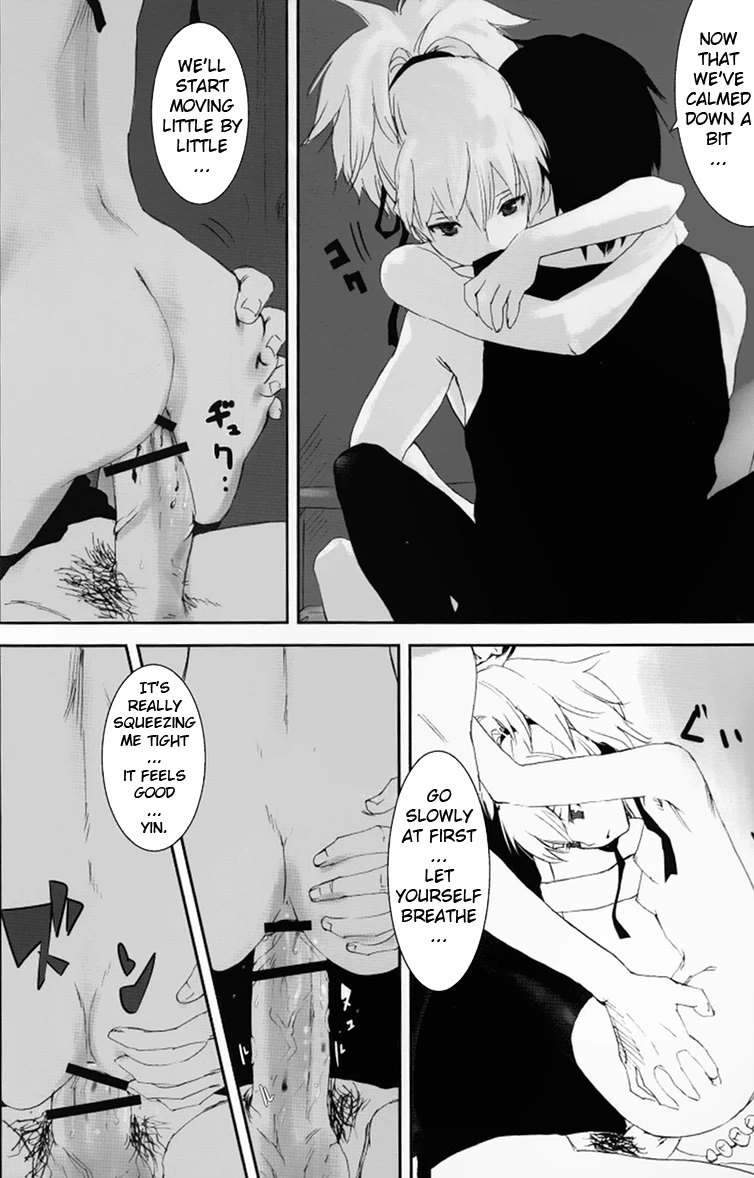 NOCTURNE -FOR TWO LOVERS- porn comic picture 26