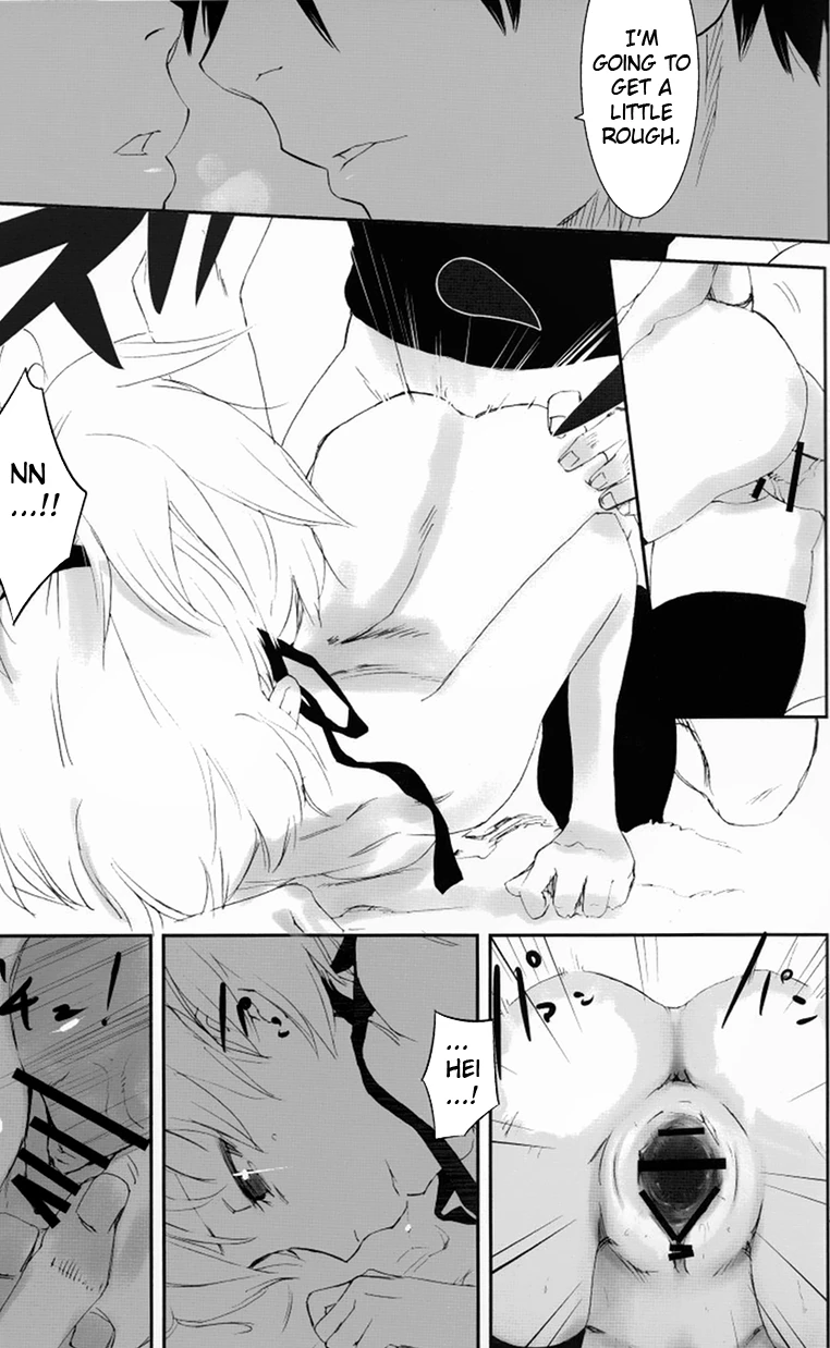 NOCTURNE -FOR TWO LOVERS- porn comic picture 27