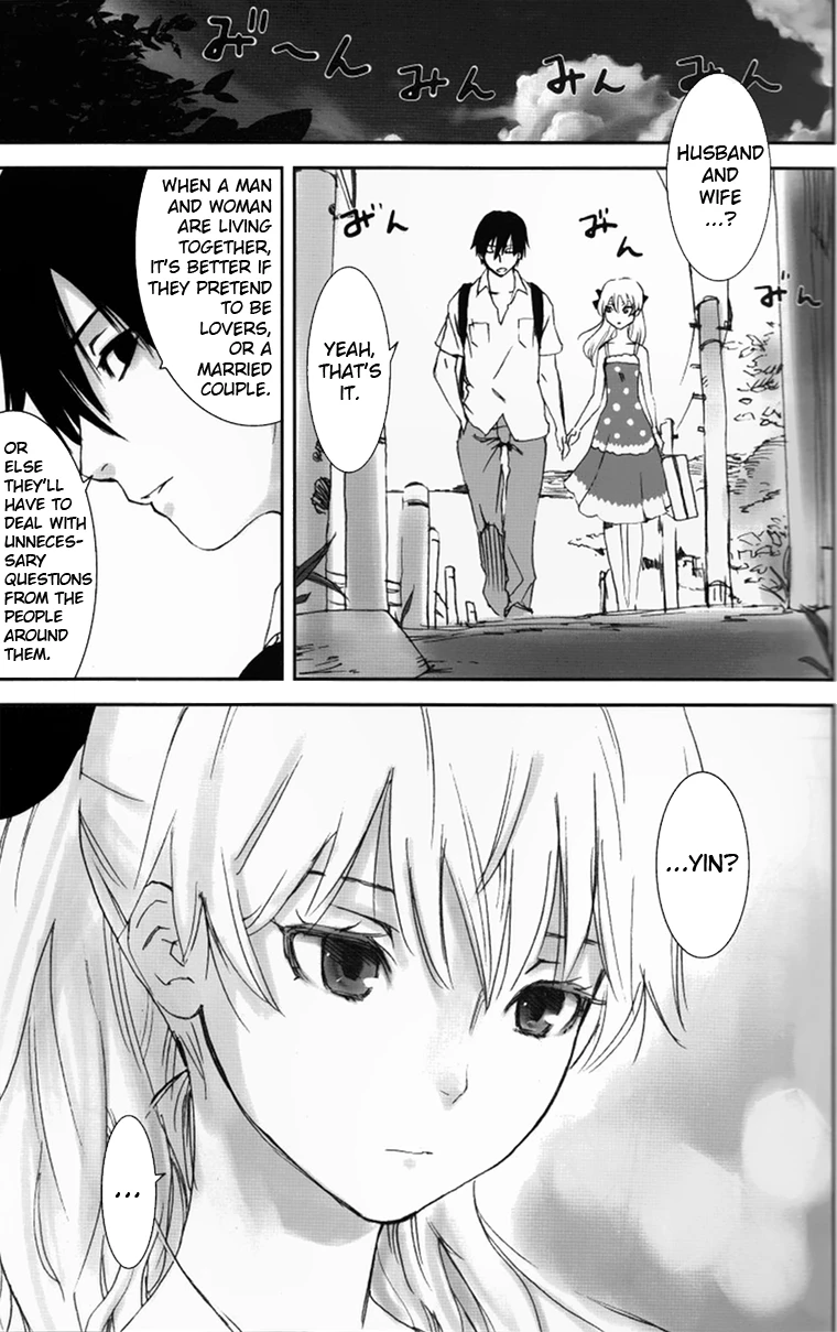 NOCTURNE -FOR TWO LOVERS- porn comic picture 3
