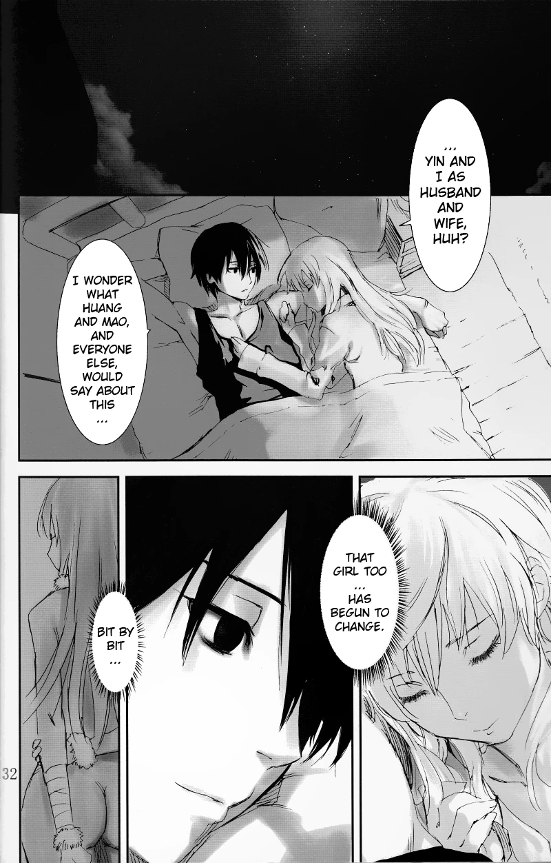 NOCTURNE -FOR TWO LOVERS- porn comic picture 30