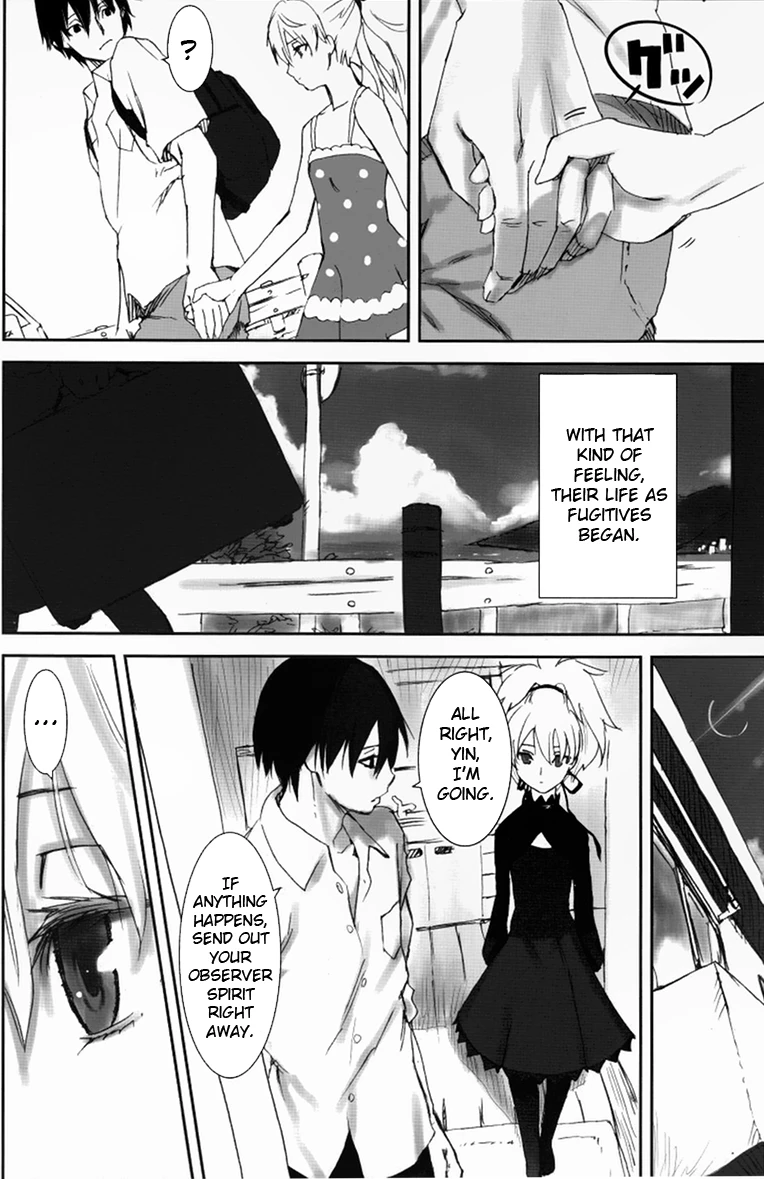 NOCTURNE -FOR TWO LOVERS- porn comic picture 4