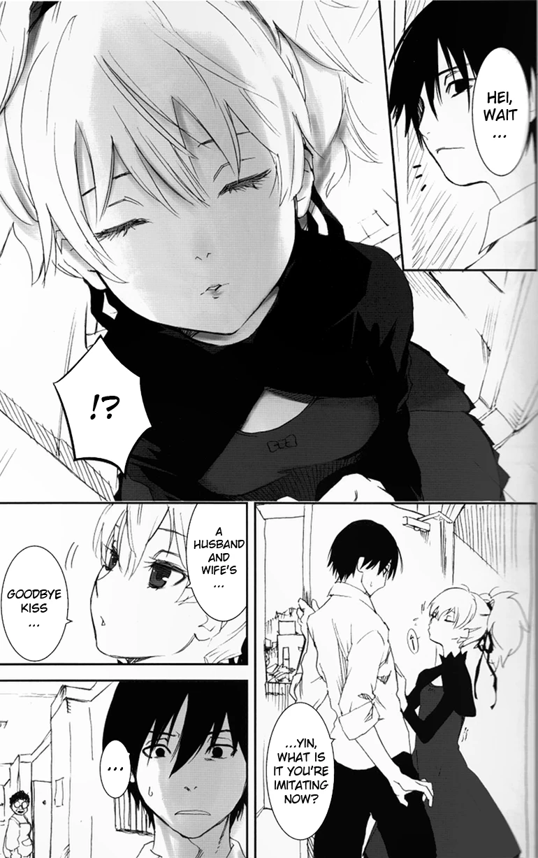 NOCTURNE -FOR TWO LOVERS- porn comic picture 5