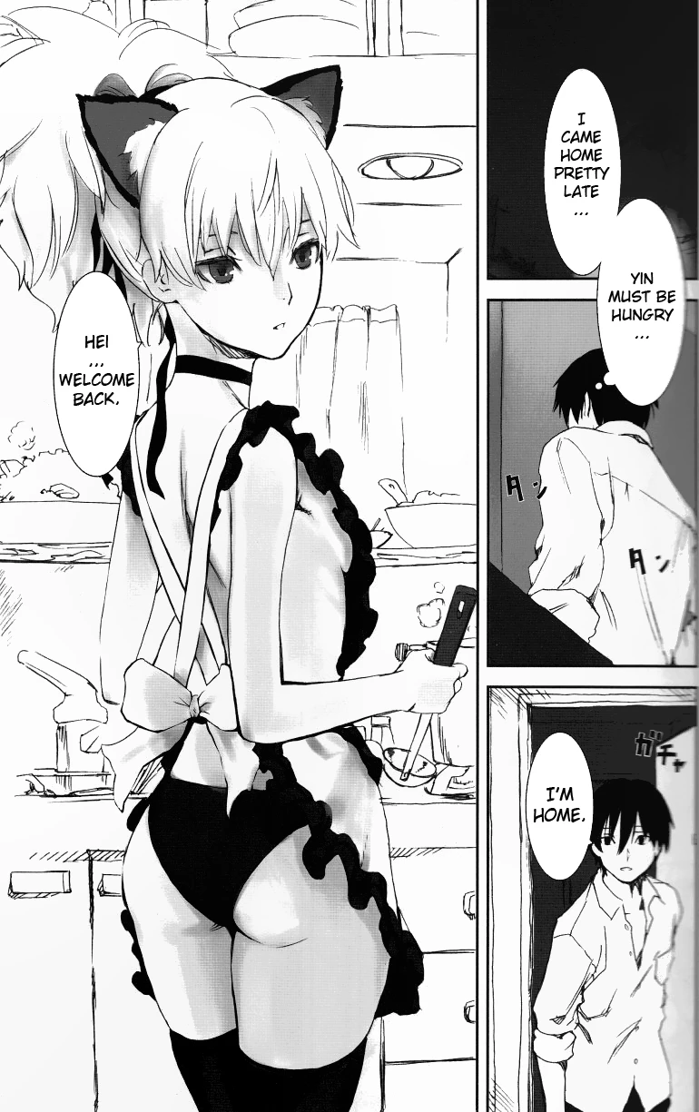 NOCTURNE -FOR TWO LOVERS- porn comic picture 7