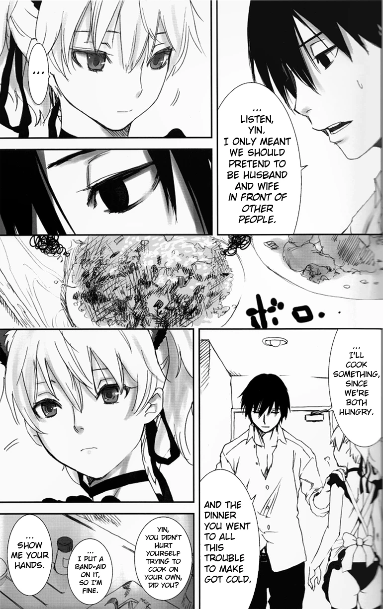 NOCTURNE -FOR TWO LOVERS- porn comic picture 9