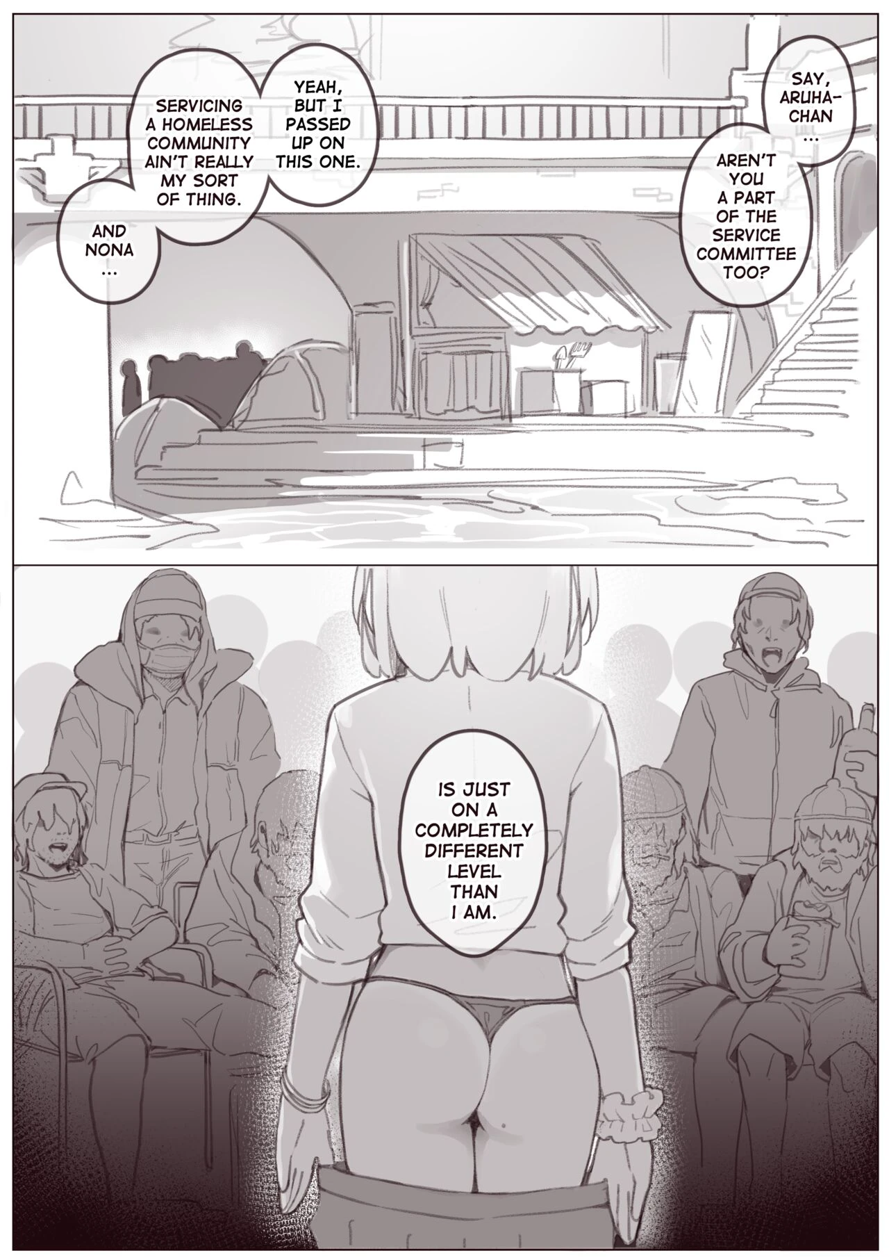 Nona's Community Service porn comic picture 3