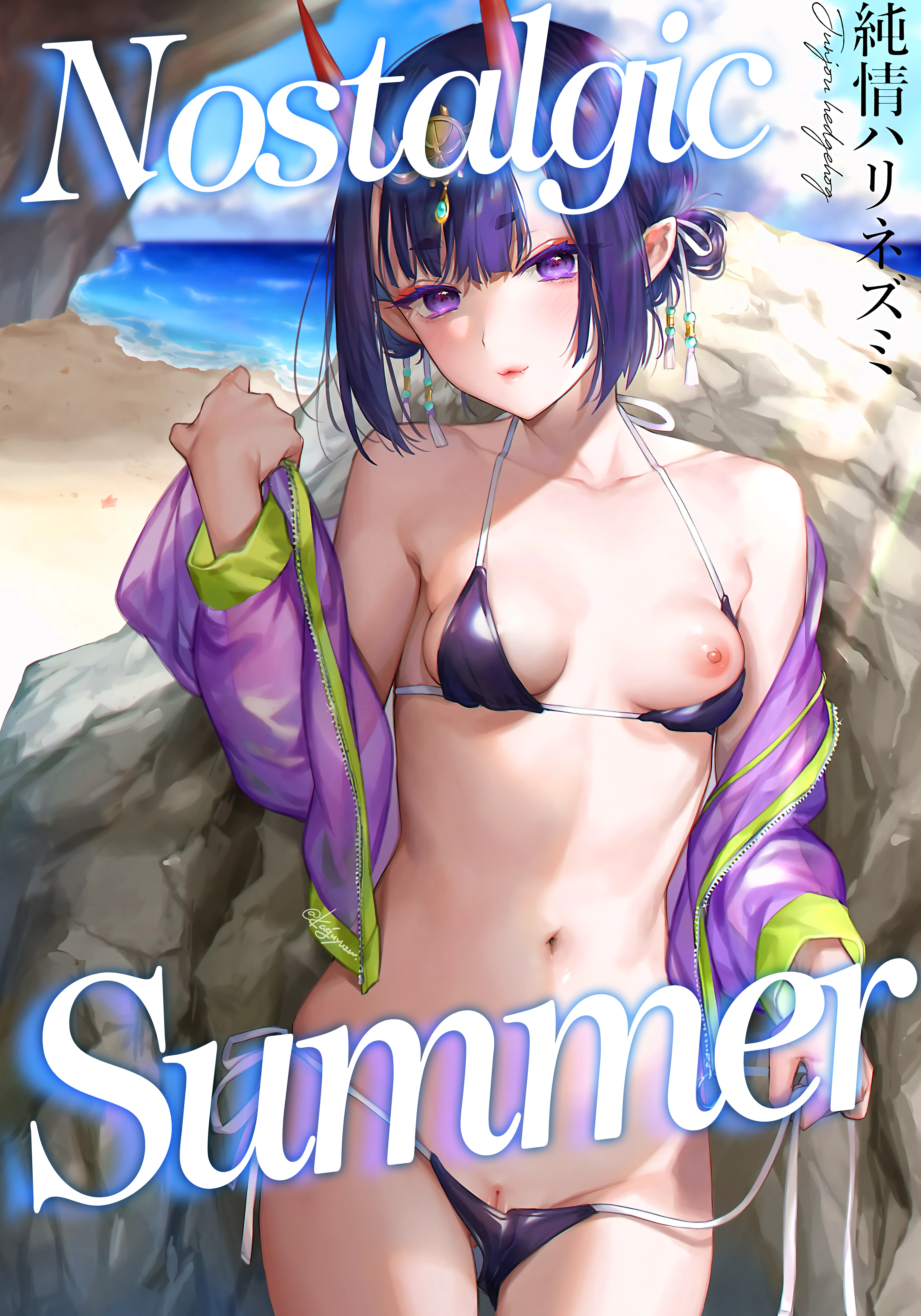Nostalgic Summer porn comic picture 1