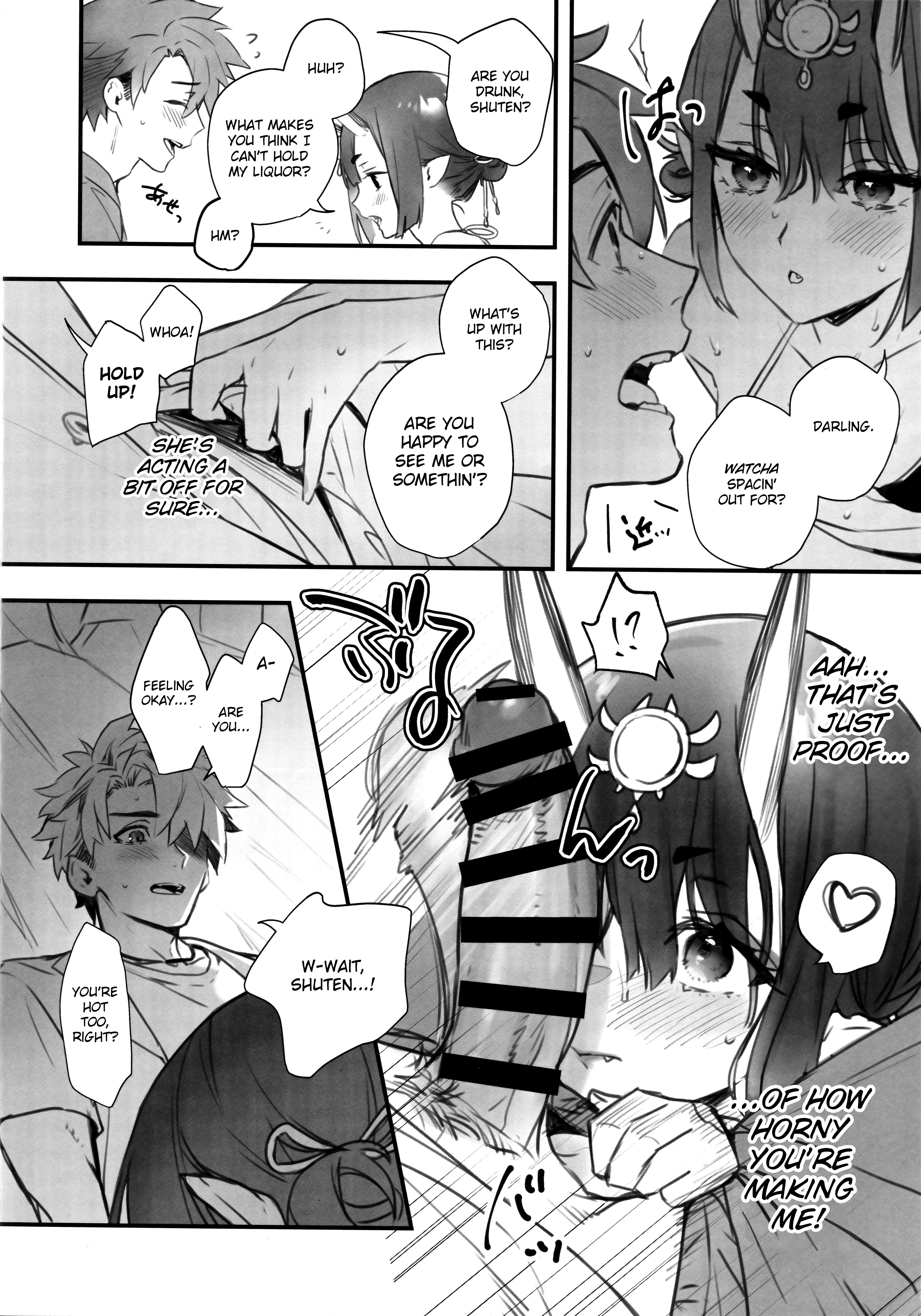 Nostalgic Summer porn comic picture 7