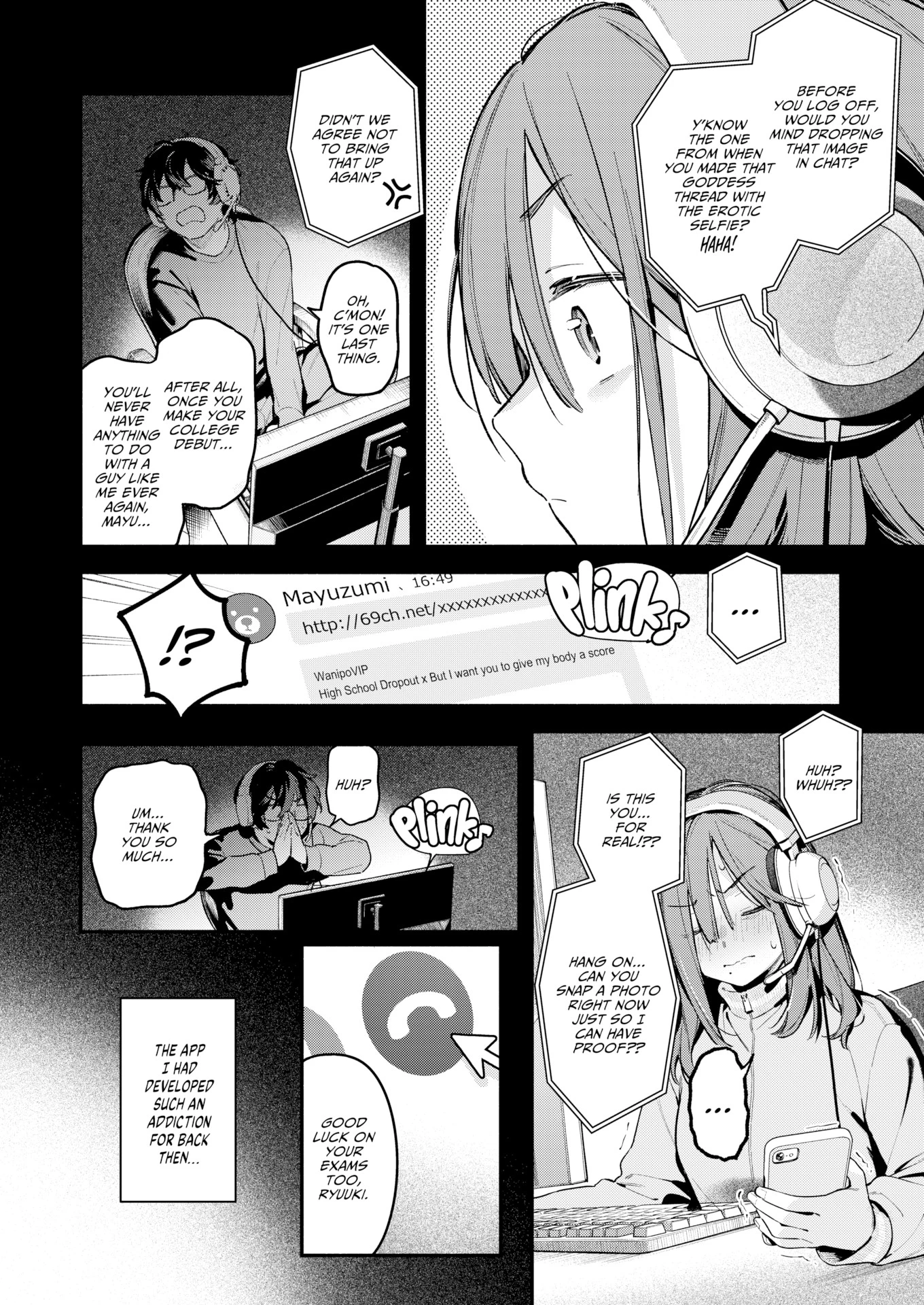 Notice of Service Termination porn comic picture 2
