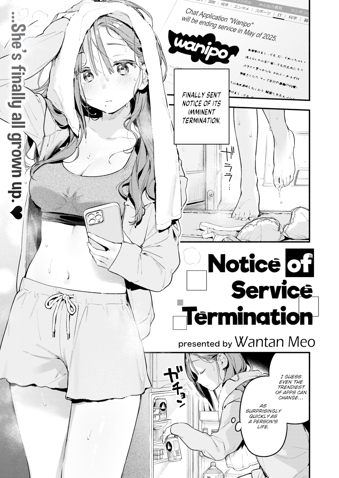 Notice of Service Termination porn comic picture 3