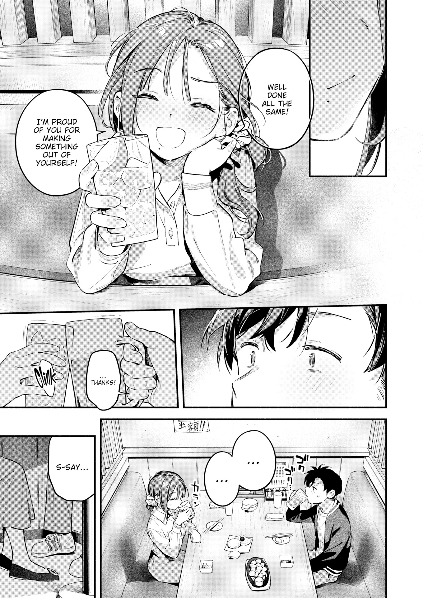 Notice of Service Termination porn comic picture 9