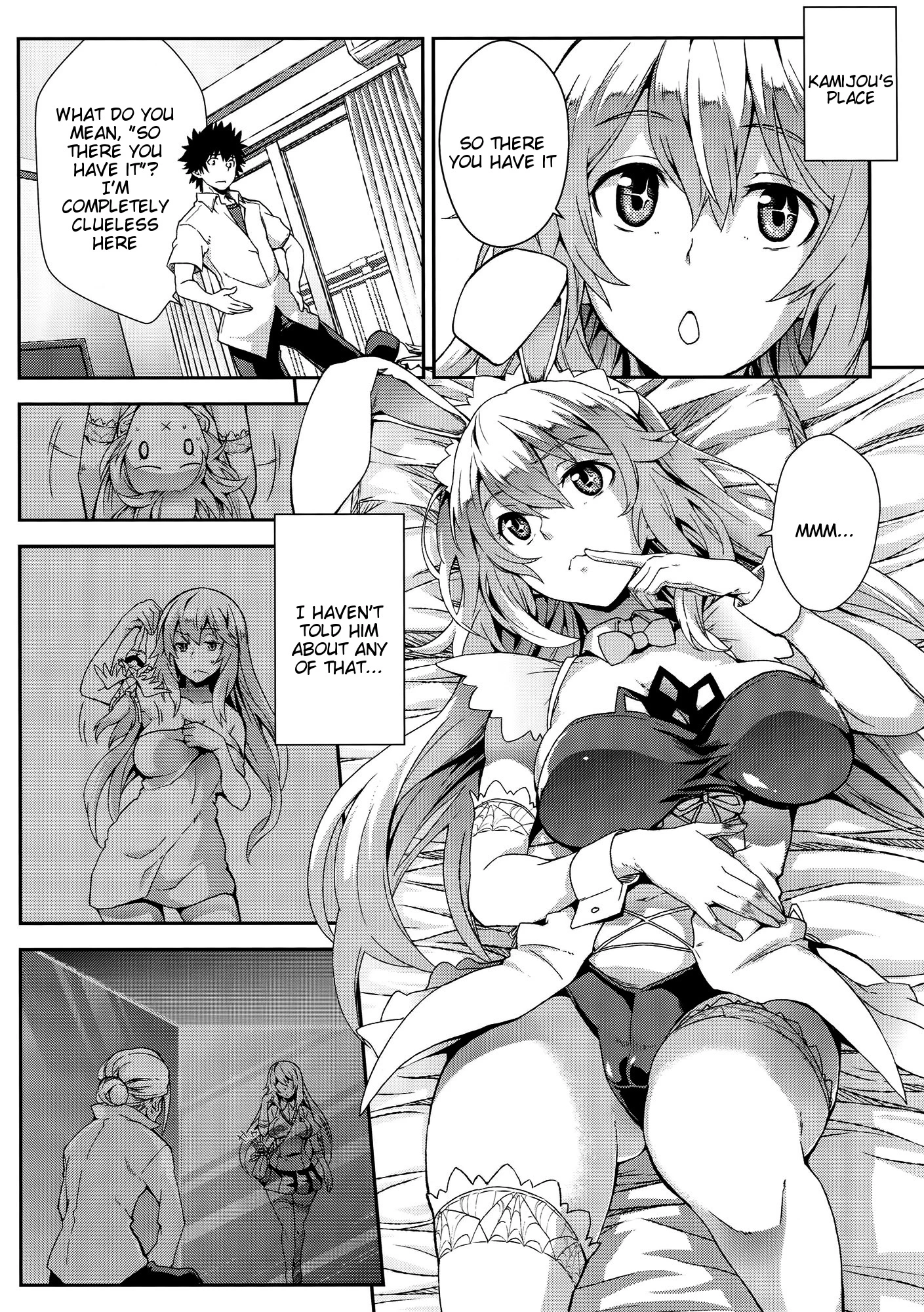 Noushoku Houga porn comic picture 3