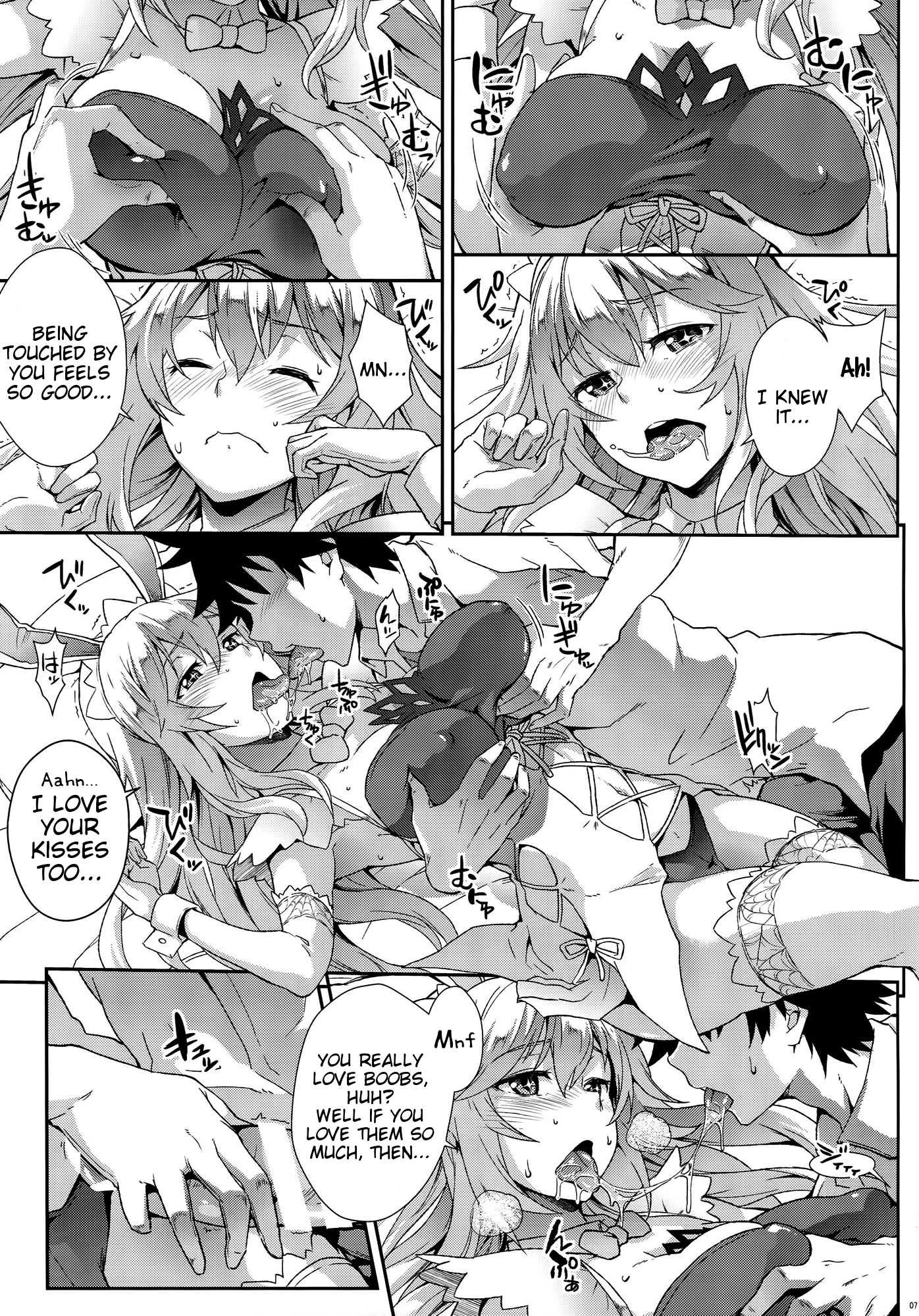 Noushoku Houga porn comic picture 6