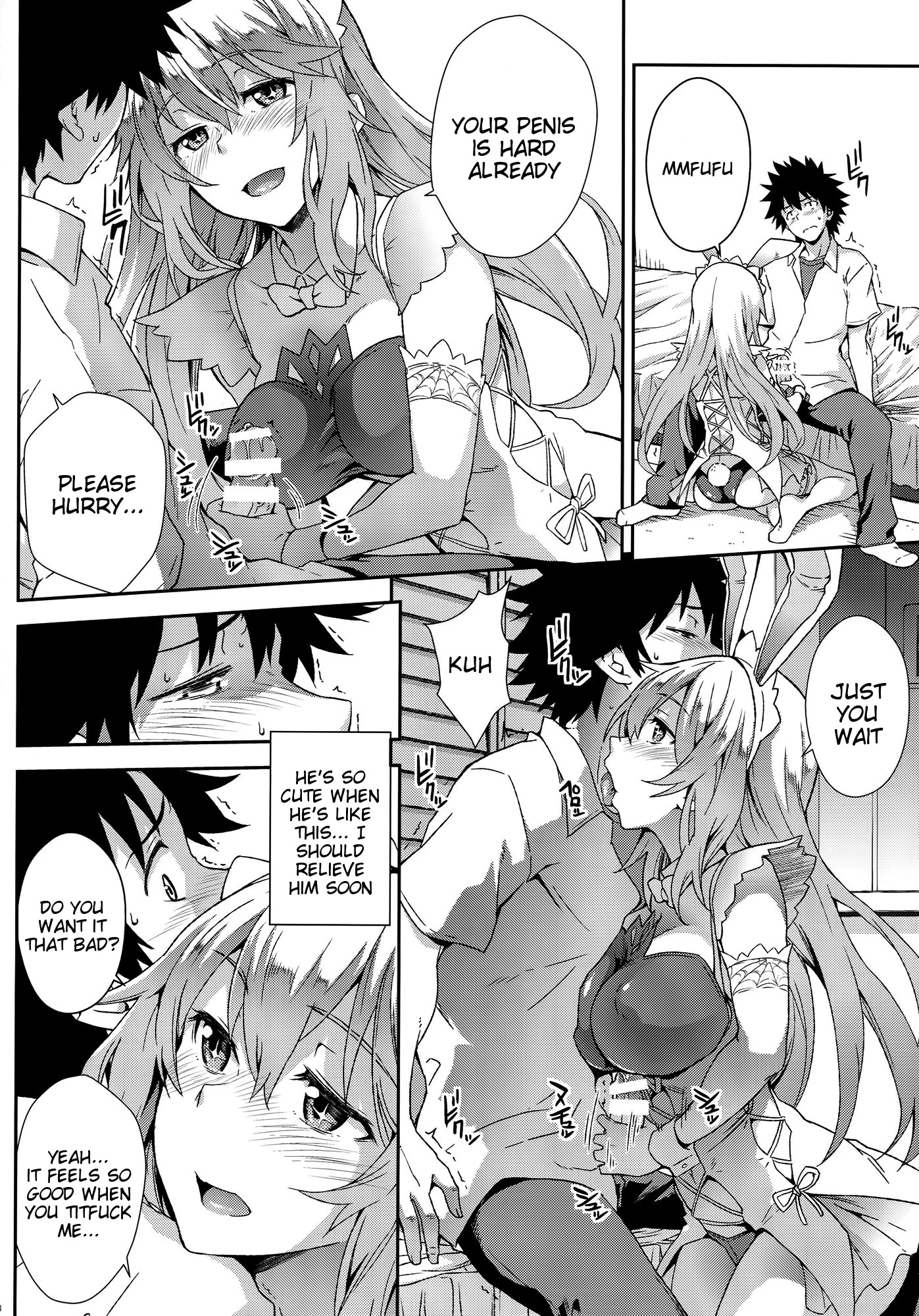 Noushoku Houga porn comic picture 7