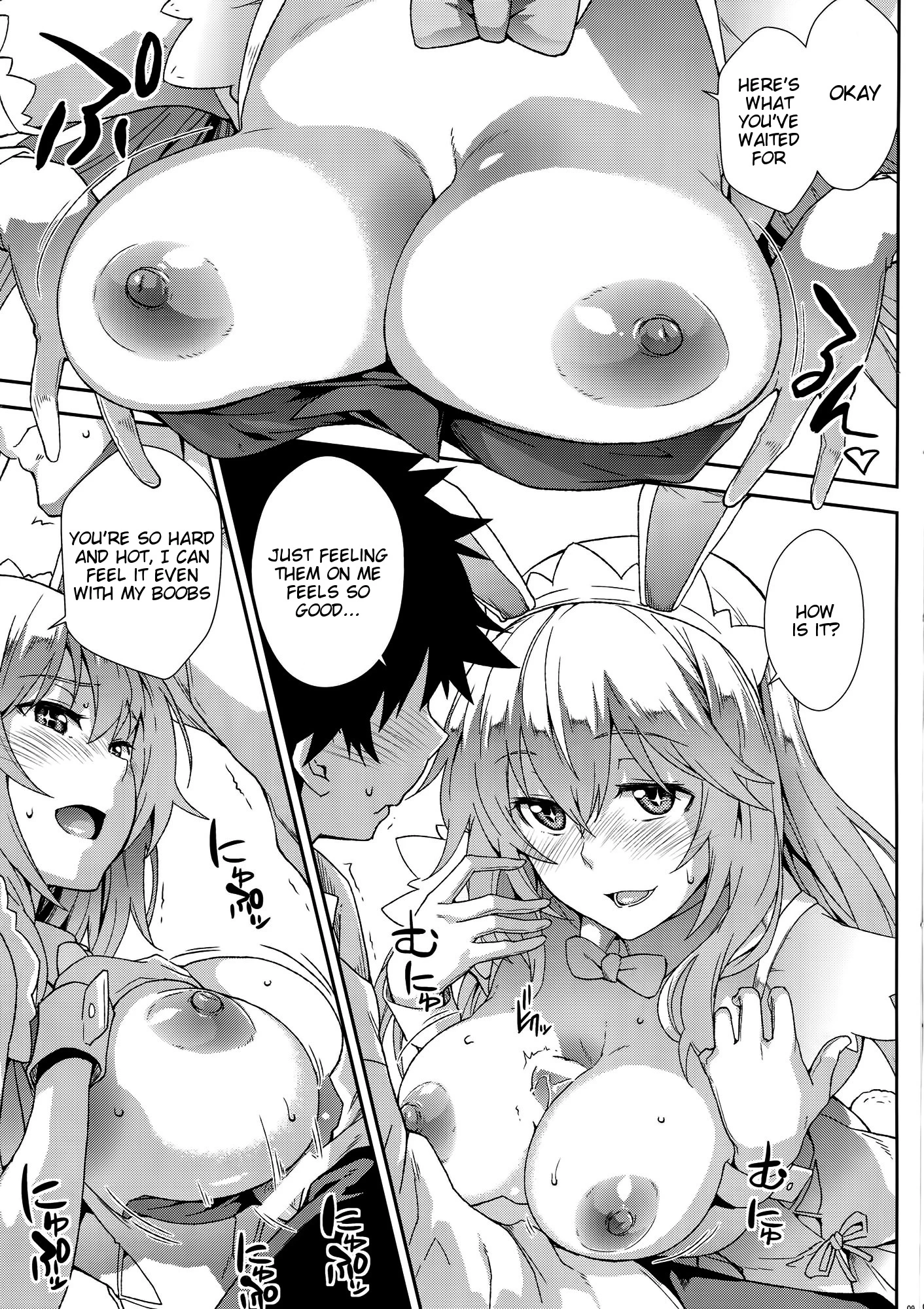 Noushoku Houga porn comic picture 8