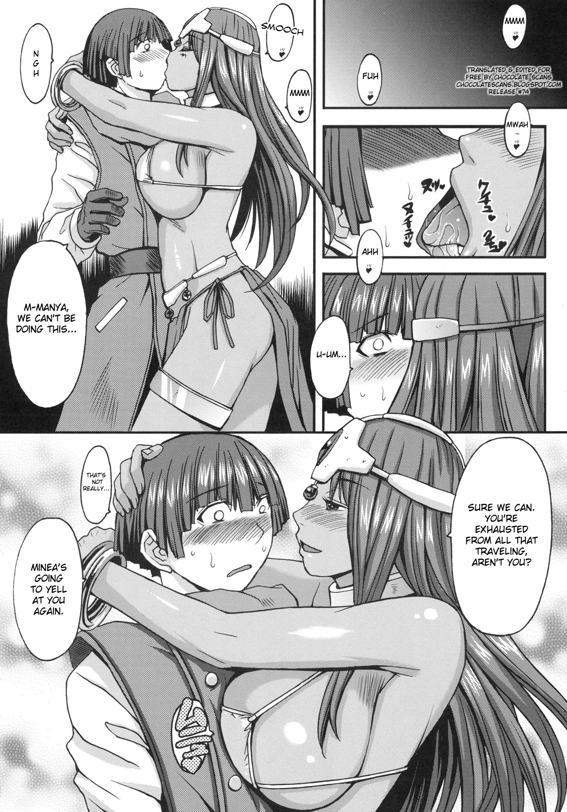 Now aging porn comic picture 2