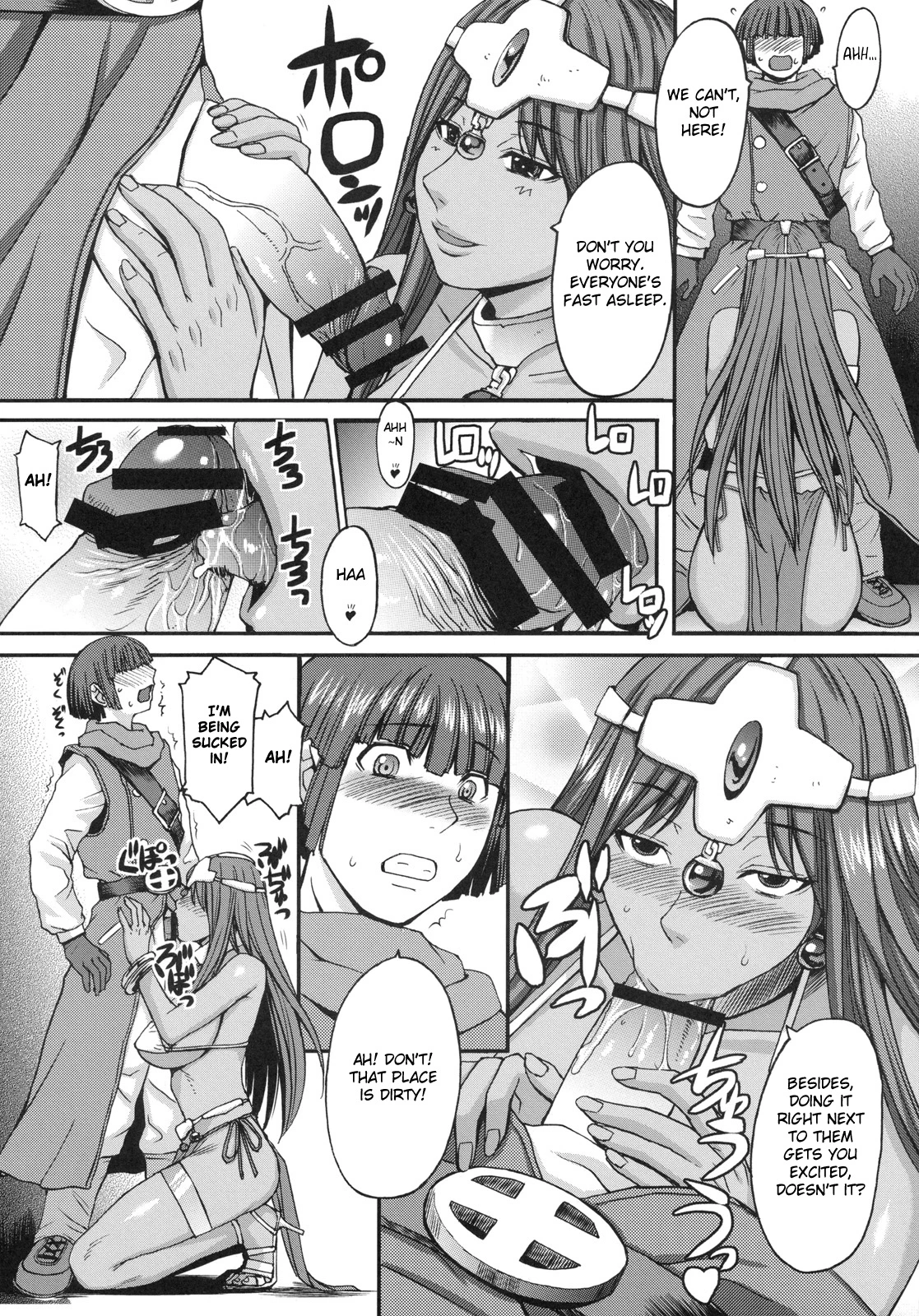 Now aging porn comic picture 3